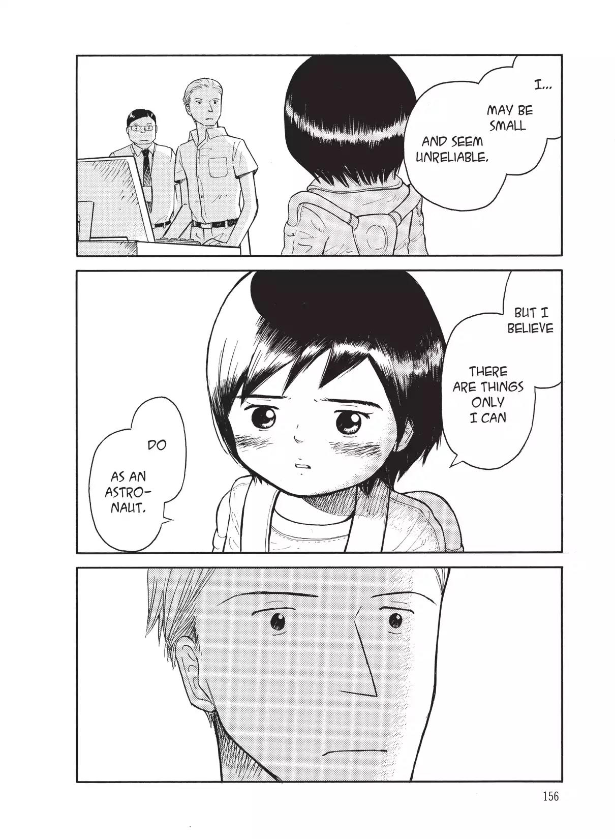 Futatsu no Spica Chapter 57 page 34 - Chapter 57: Mission:57