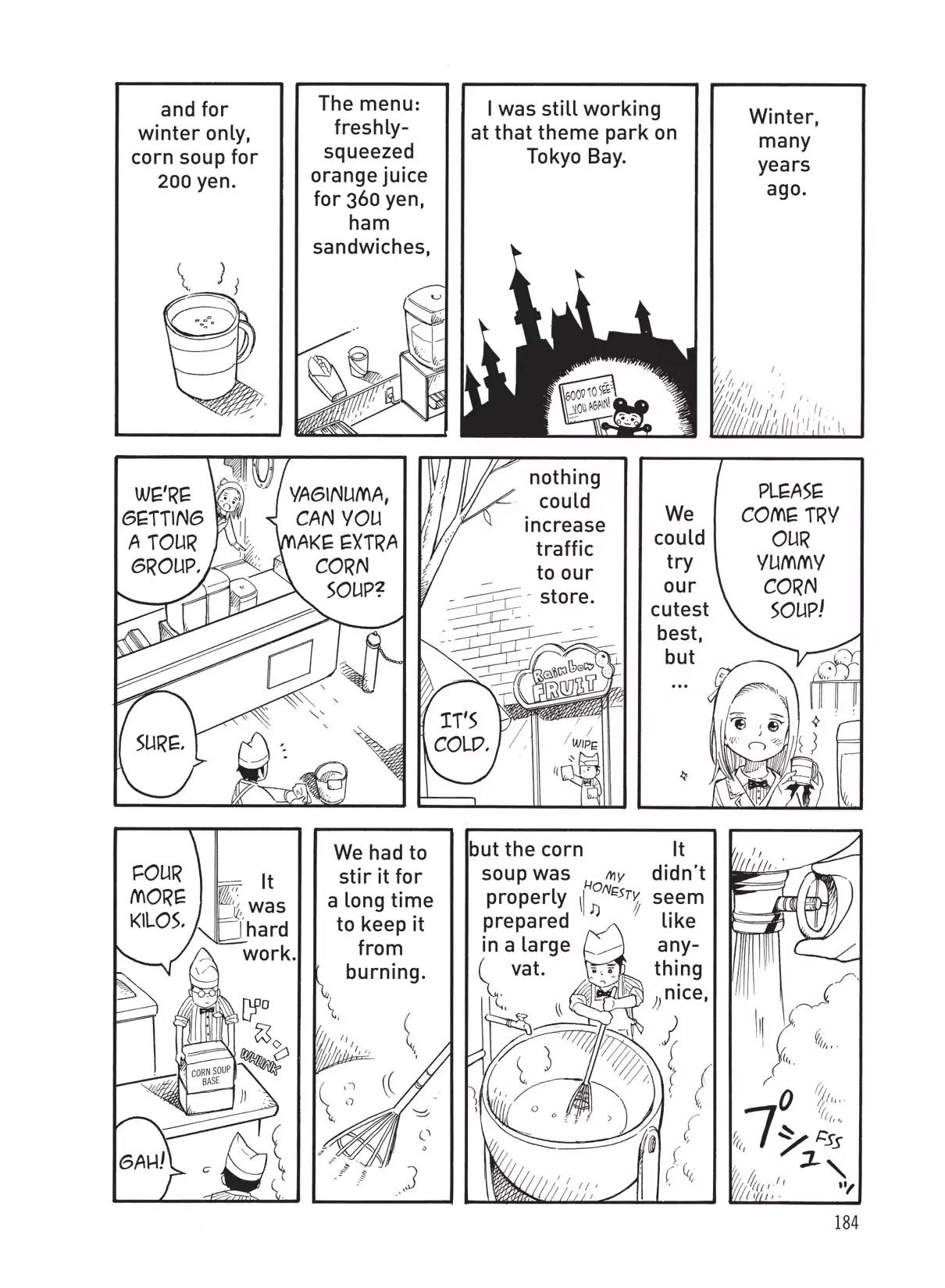 Futatsu no Spica Chapter 58.5 page 2 - Vol.11 Another Spica