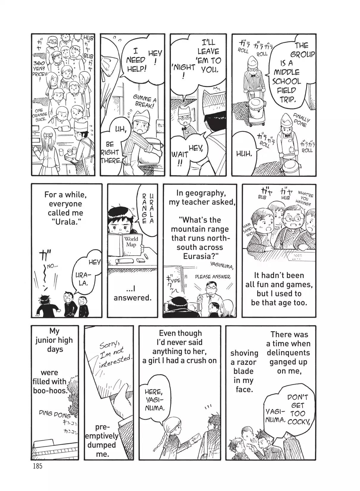 Futatsu no Spica Chapter 58.5 page 3 - Vol.11 Another Spica