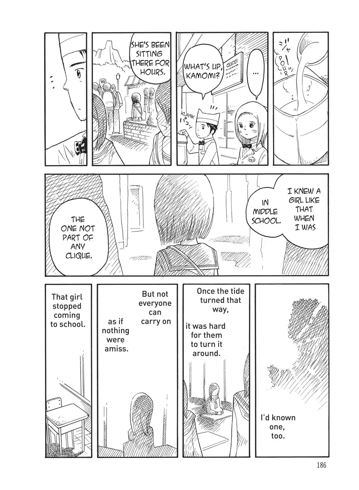 Futatsu no Spica Chapter 58.5 page 4 - Vol.11 Another Spica