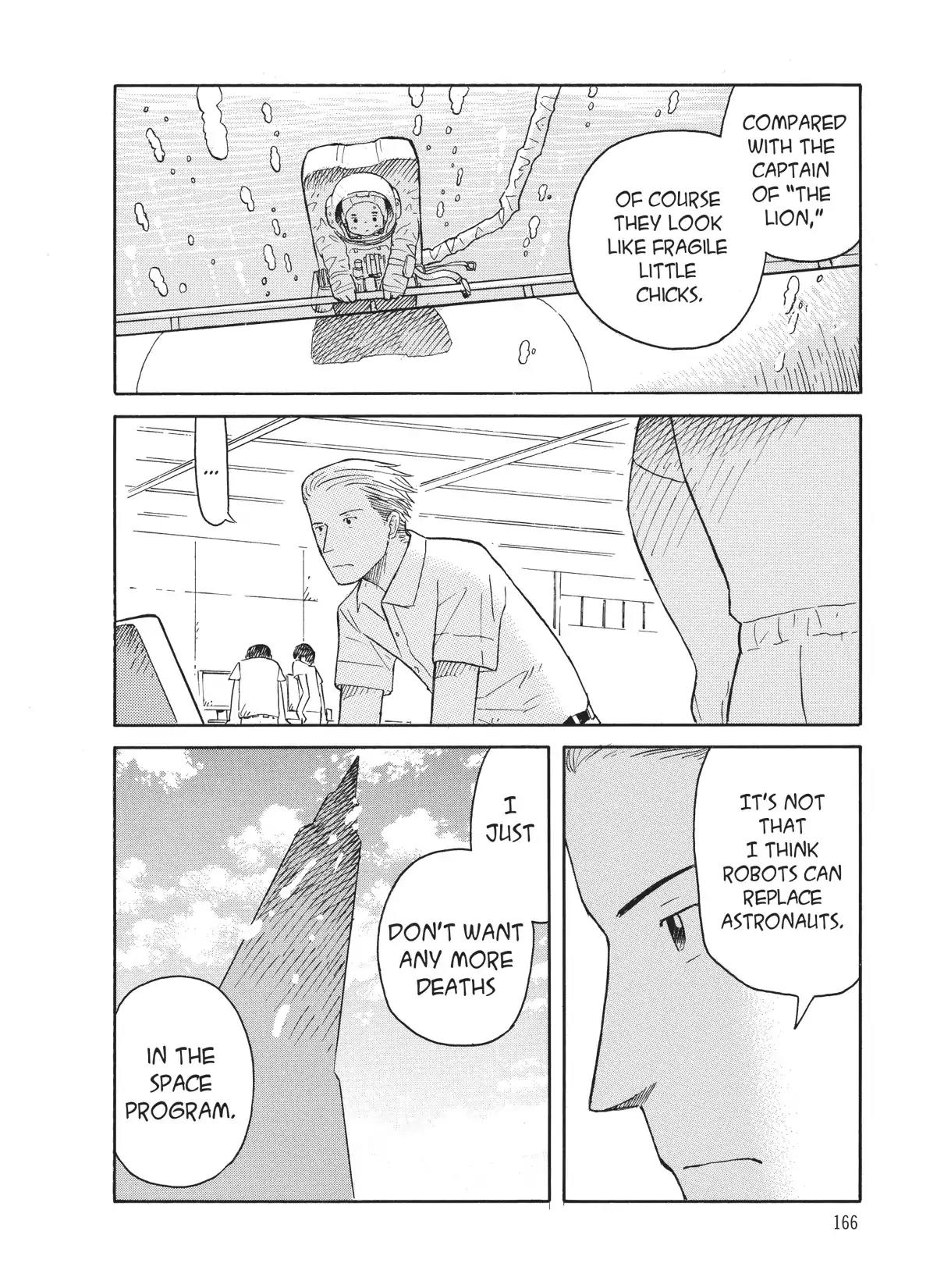 Futatsu no Spica Chapter 58 page 10 - Chapter 58: Mission:58