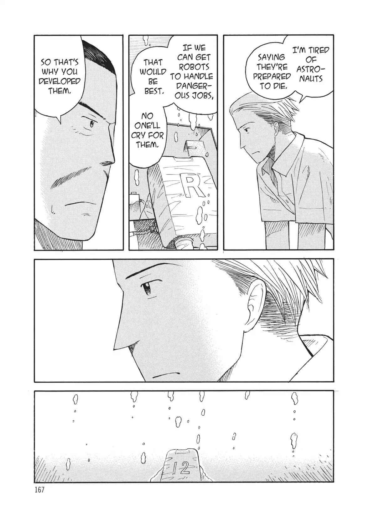 Futatsu no Spica Chapter 58 page 11 - Chapter 58: Mission:58