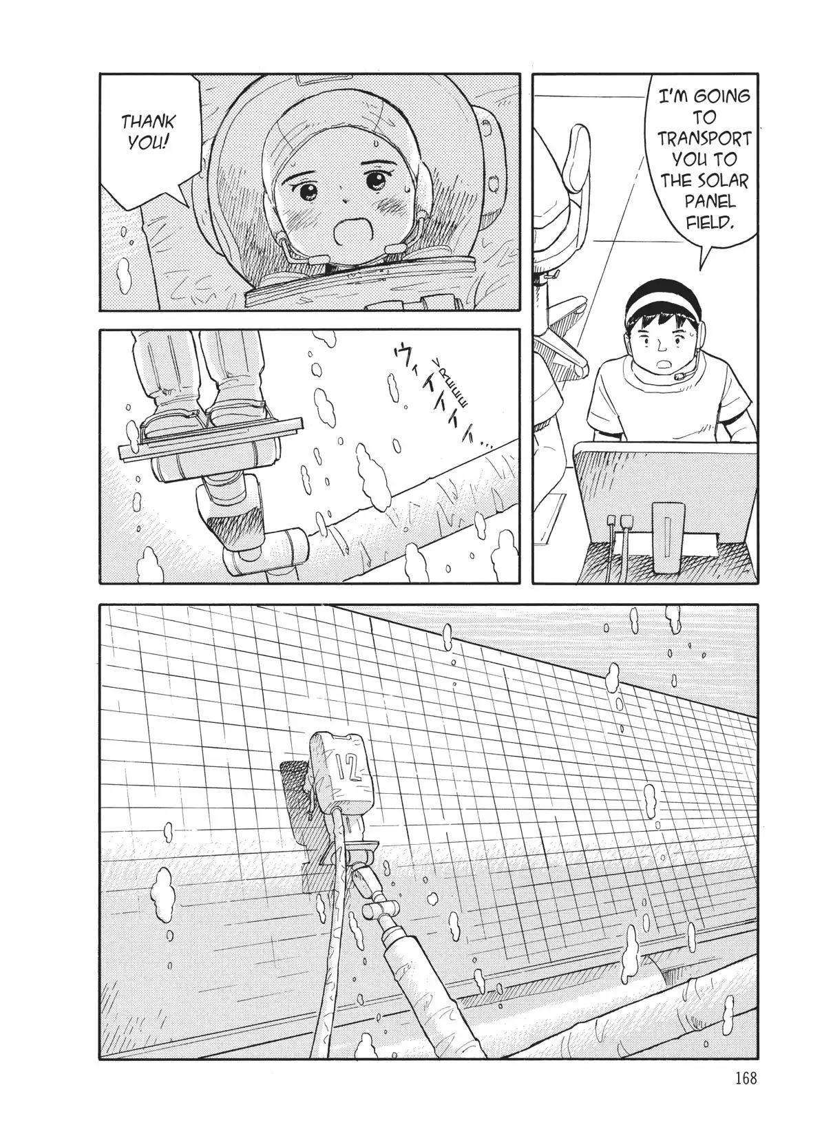 Futatsu no Spica Chapter 58 page 12 - Chapter 58: Mission:58