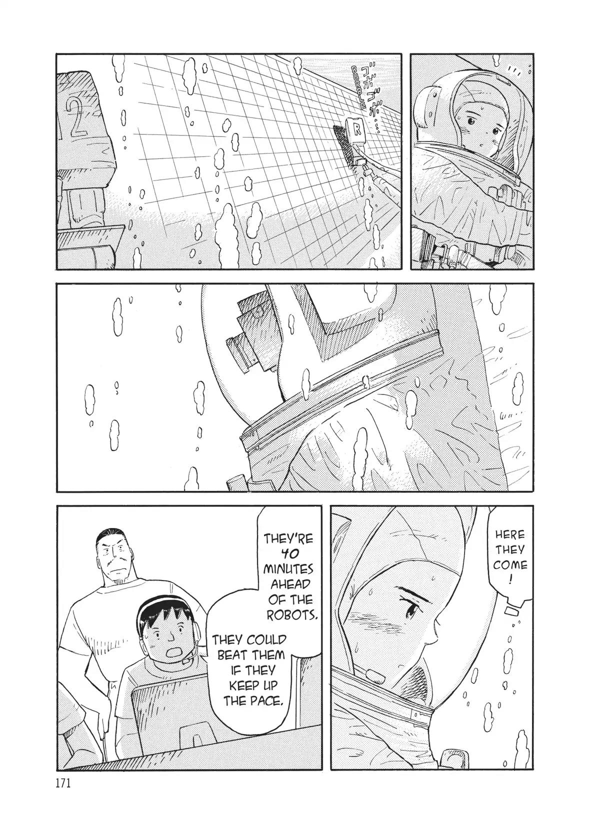 Futatsu no Spica Chapter 58 page 15 - Chapter 58: Mission:58
