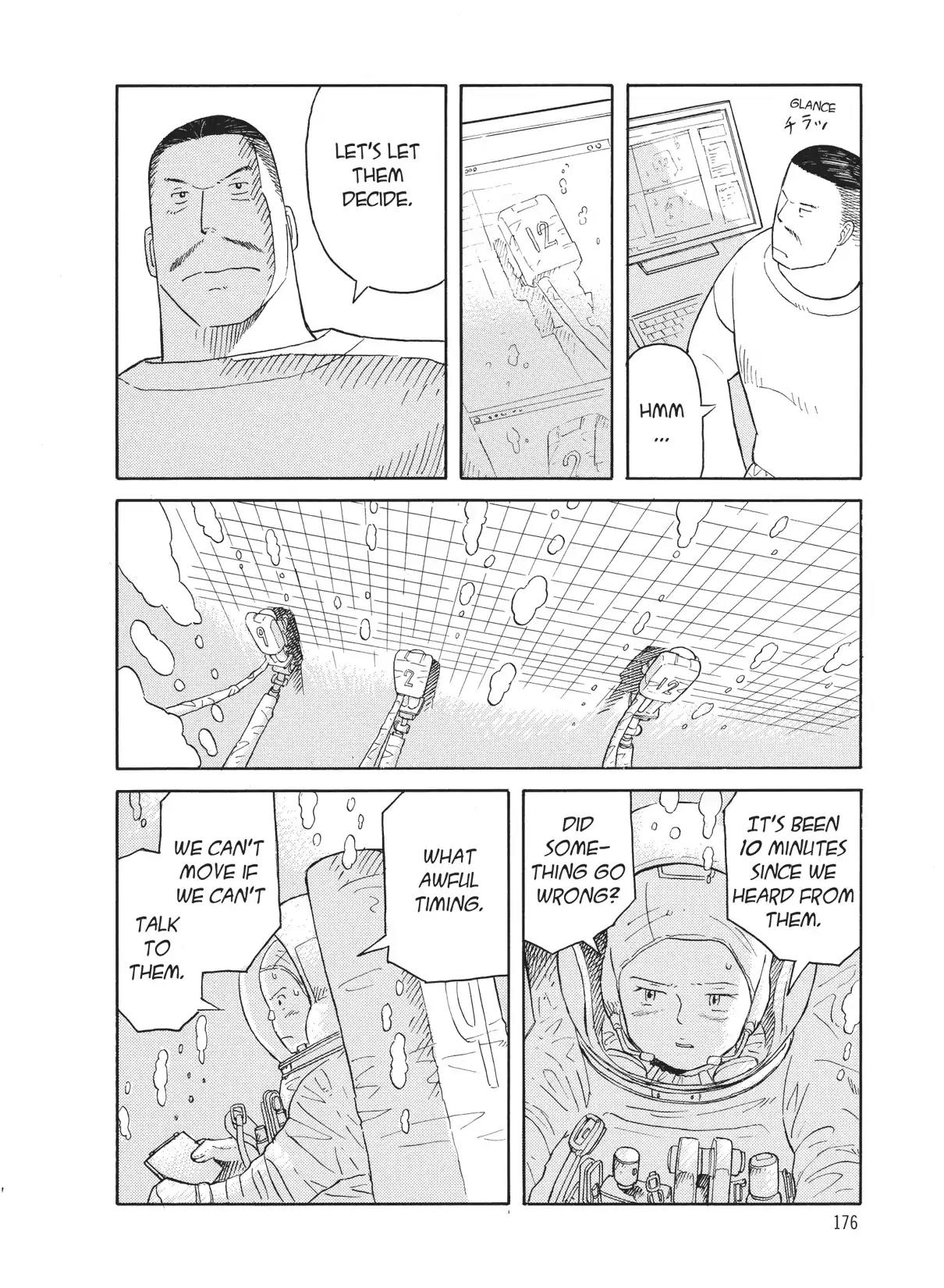 Futatsu no Spica Chapter 58 page 20 - Chapter 58: Mission:58