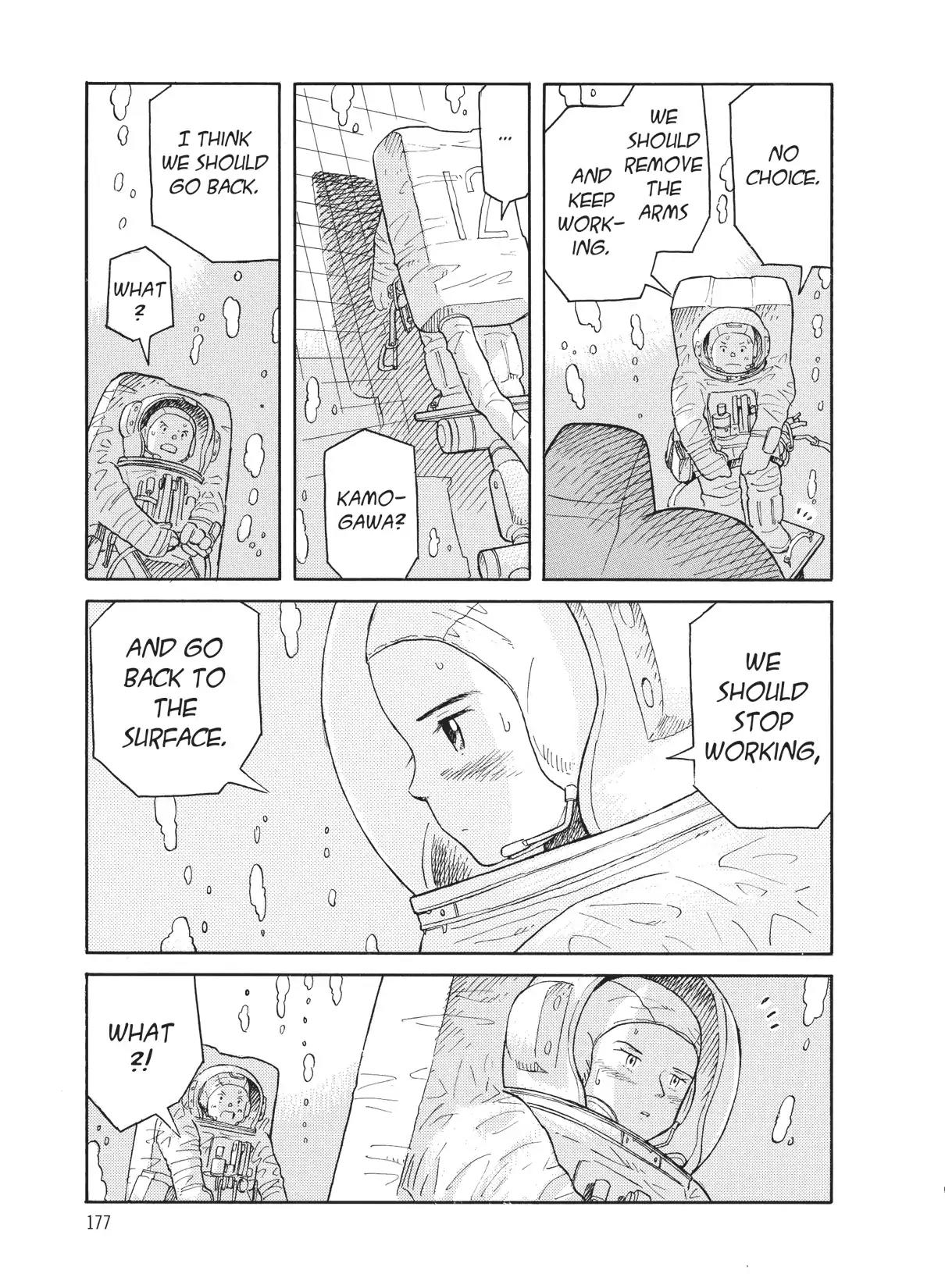 Futatsu no Spica Chapter 58 page 21 - Chapter 58: Mission:58