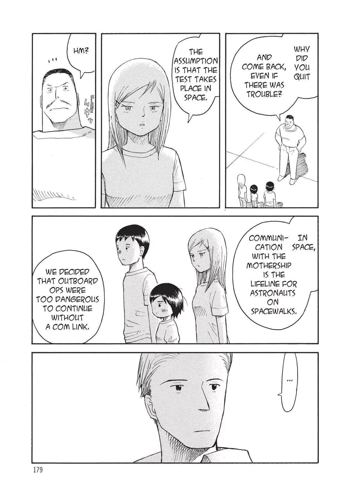 Futatsu no Spica Chapter 58 page 23 - Chapter 58: Mission:58