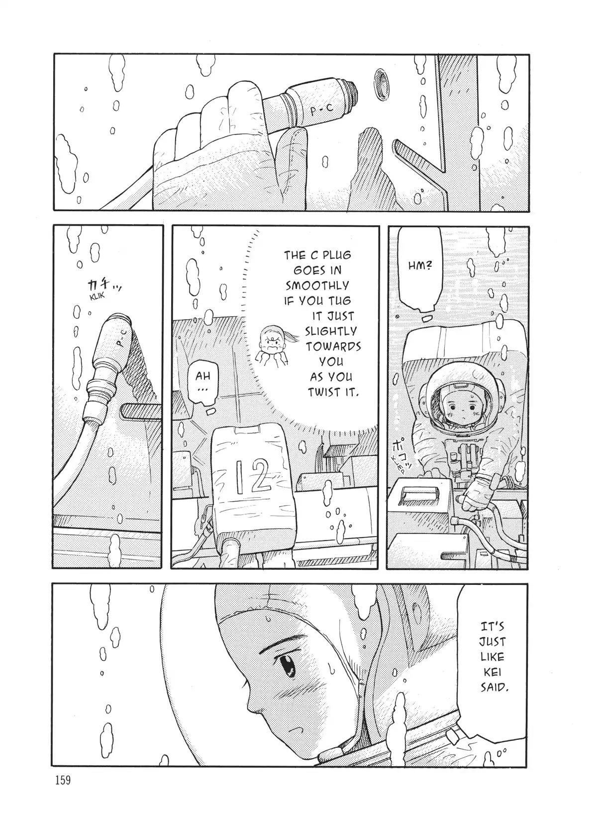 Futatsu no Spica Chapter 58 page 3 - Chapter 58: Mission:58
