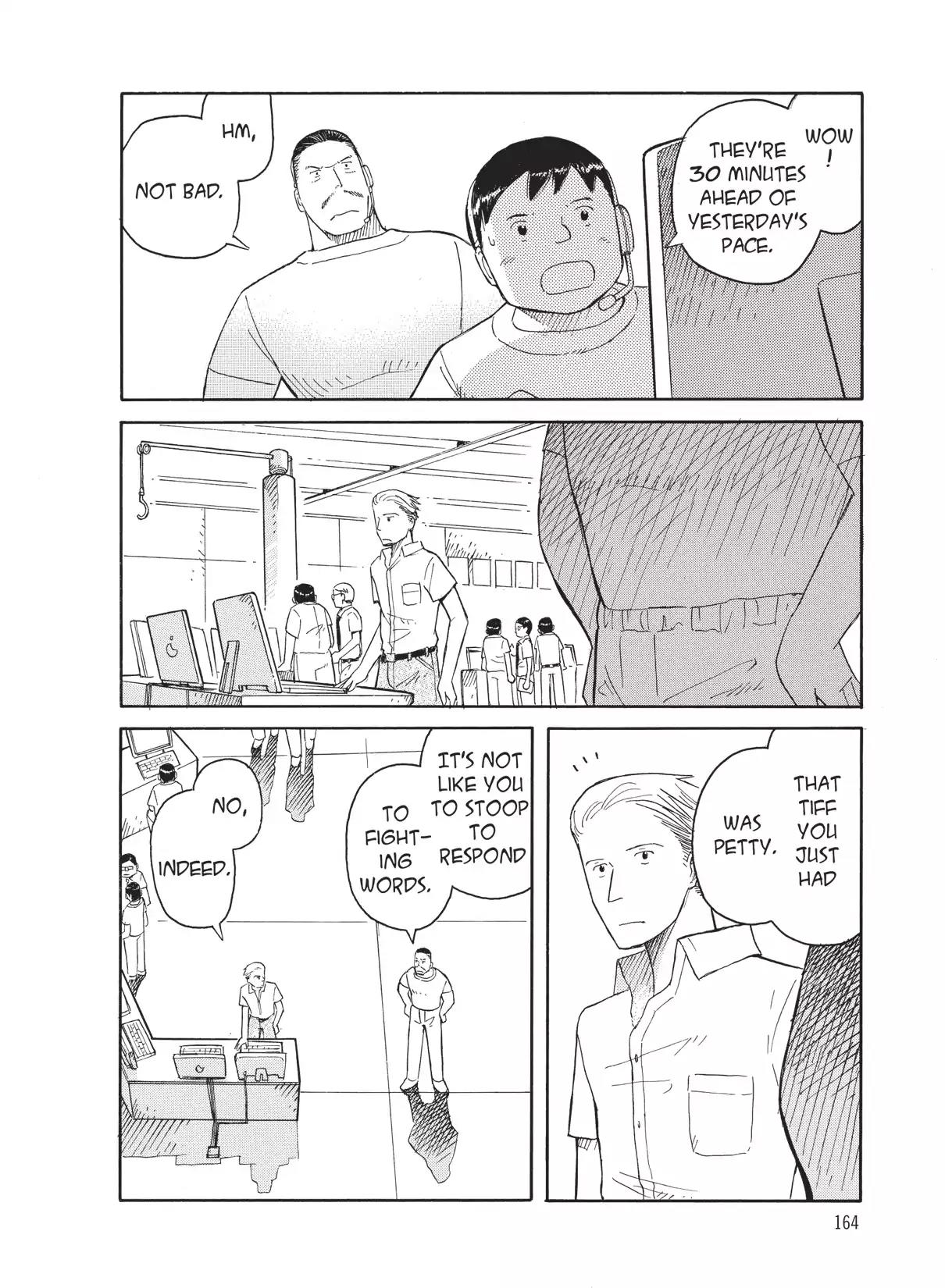 Futatsu no Spica Chapter 58 page 8 - Chapter 58: Mission:58