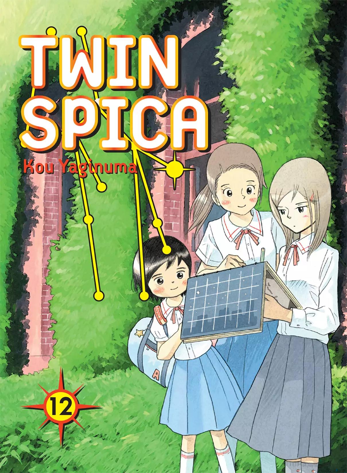 Futatsu no Spica Chapter 59 page 1 - Chapter 59: Mission:59