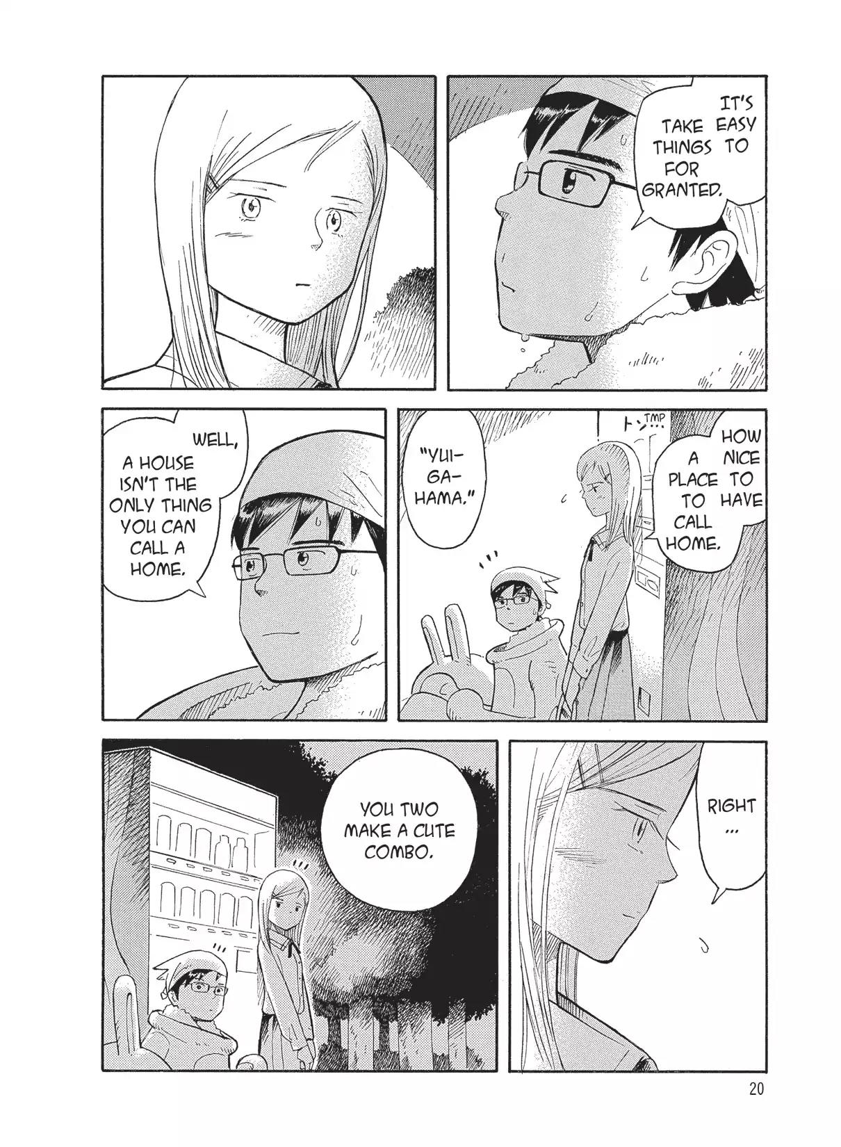 Futatsu no Spica Chapter 59 page 22 - Chapter 59: Mission:59