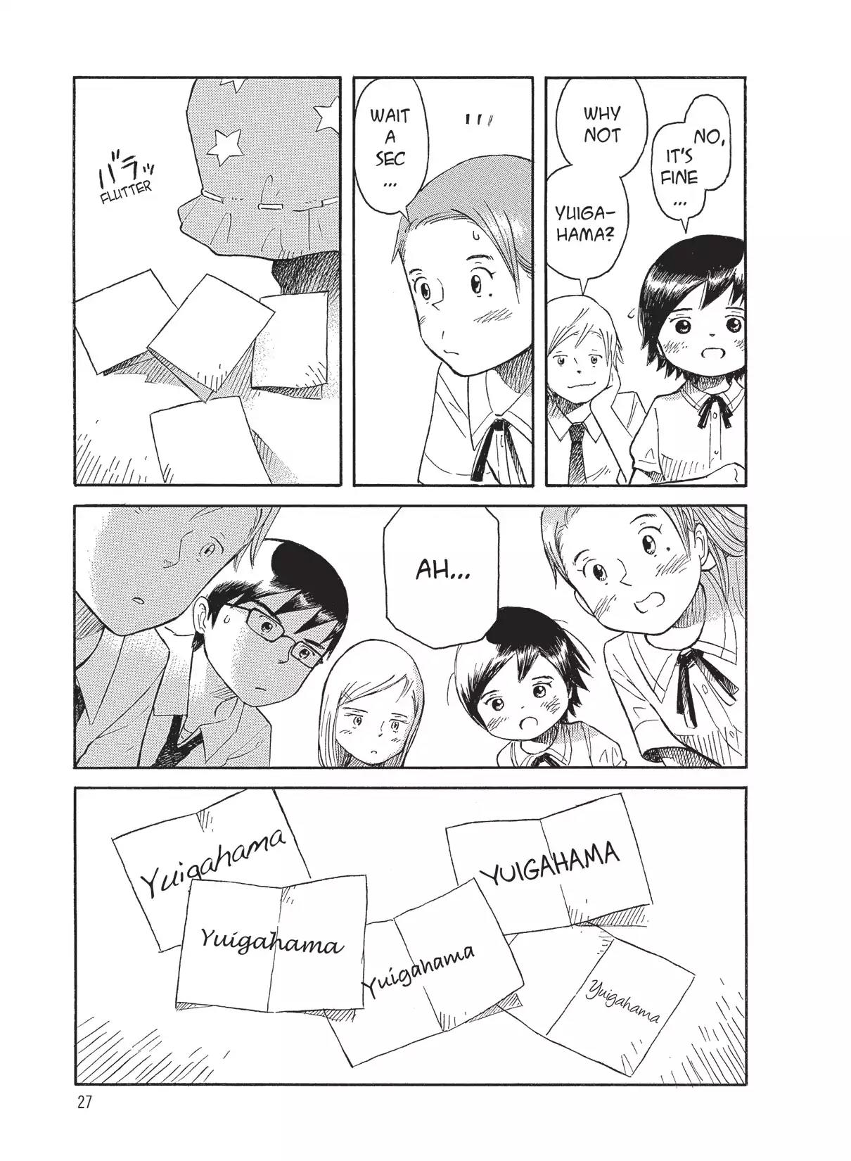 Futatsu no Spica Chapter 59 page 29 - Chapter 59: Mission:59