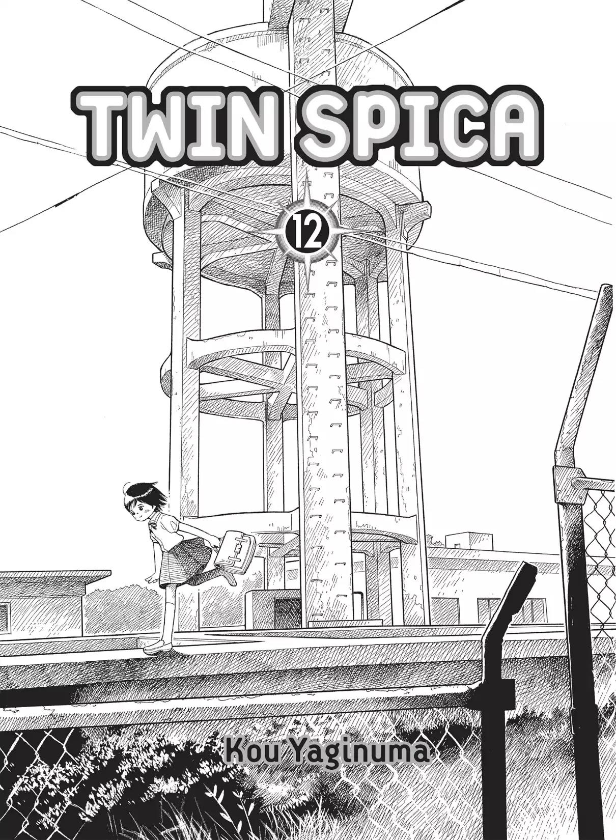 Futatsu no Spica Chapter 59 page 3 - Chapter 59: Mission:59
