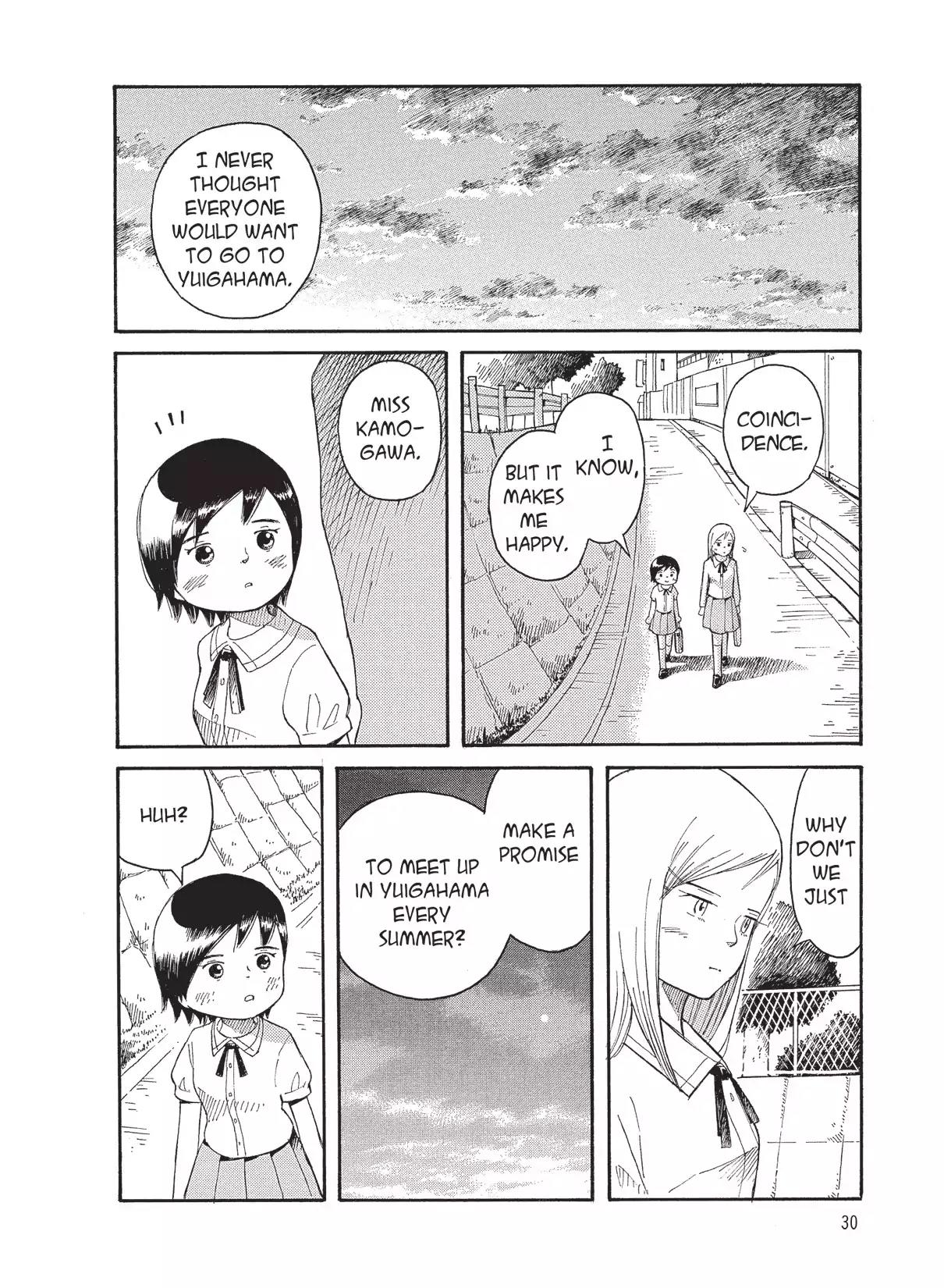 Futatsu no Spica Chapter 59 page 32 - Chapter 59: Mission:59