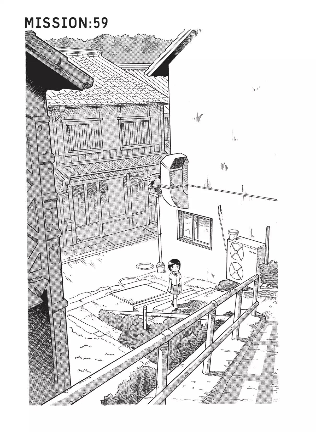 Futatsu no Spica Chapter 59 page 9 - Chapter 59: Mission:59