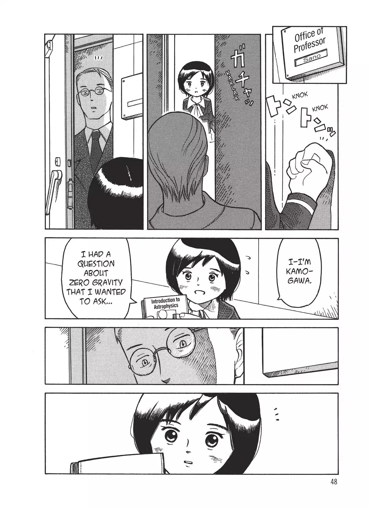 Futatsu no Spica Chapter 6 page 14 - Chapter 6: Mission:06