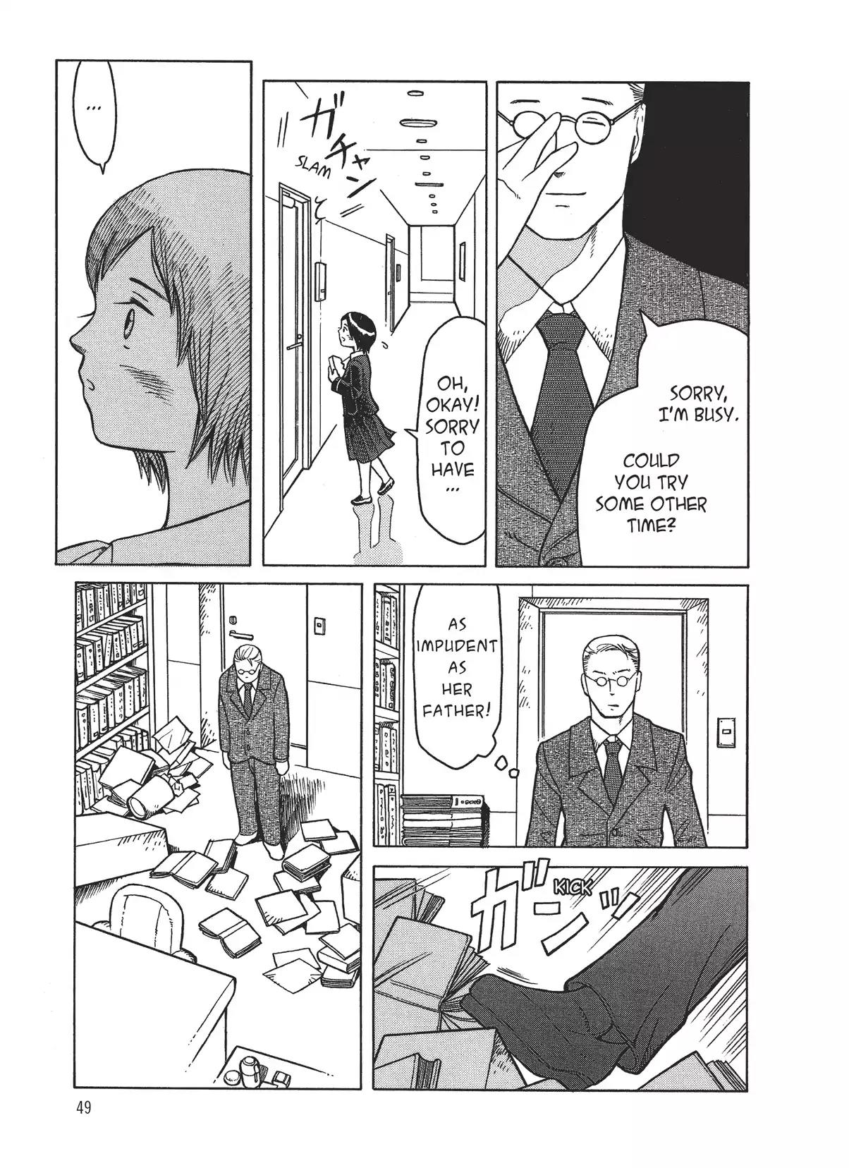 Futatsu no Spica Chapter 6 page 15 - Chapter 6: Mission:06