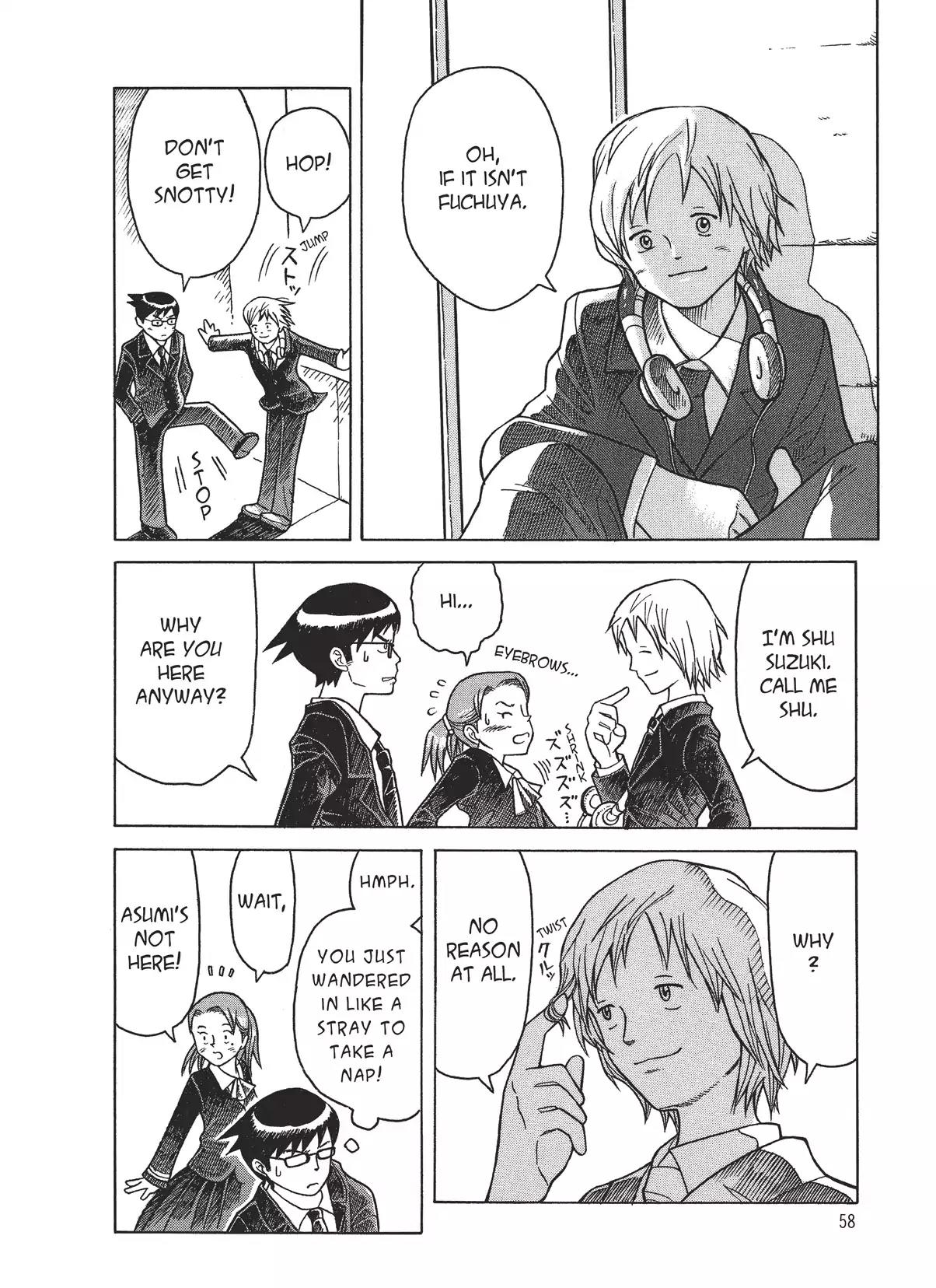 Futatsu no Spica Chapter 6 page 24 - Chapter 6: Mission:06