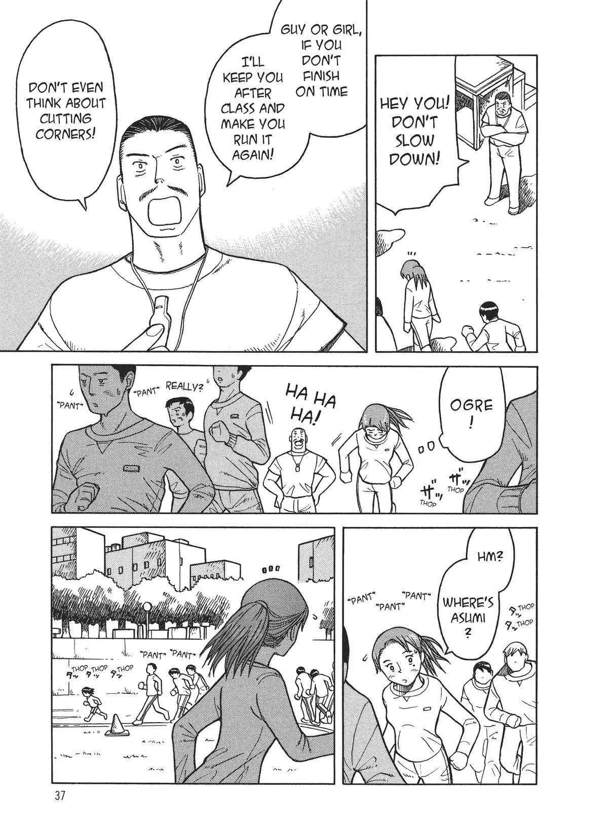 Futatsu no Spica Chapter 6 page 3 - Chapter 6: Mission:06