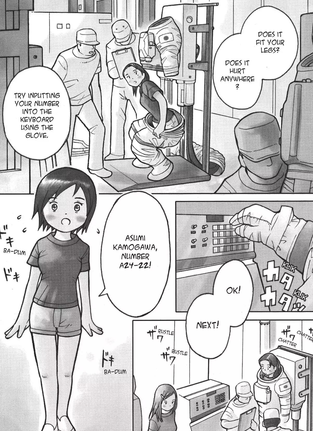 Futatsu no Spica Chapter 6 page 31 - Chapter 6: Mission:06