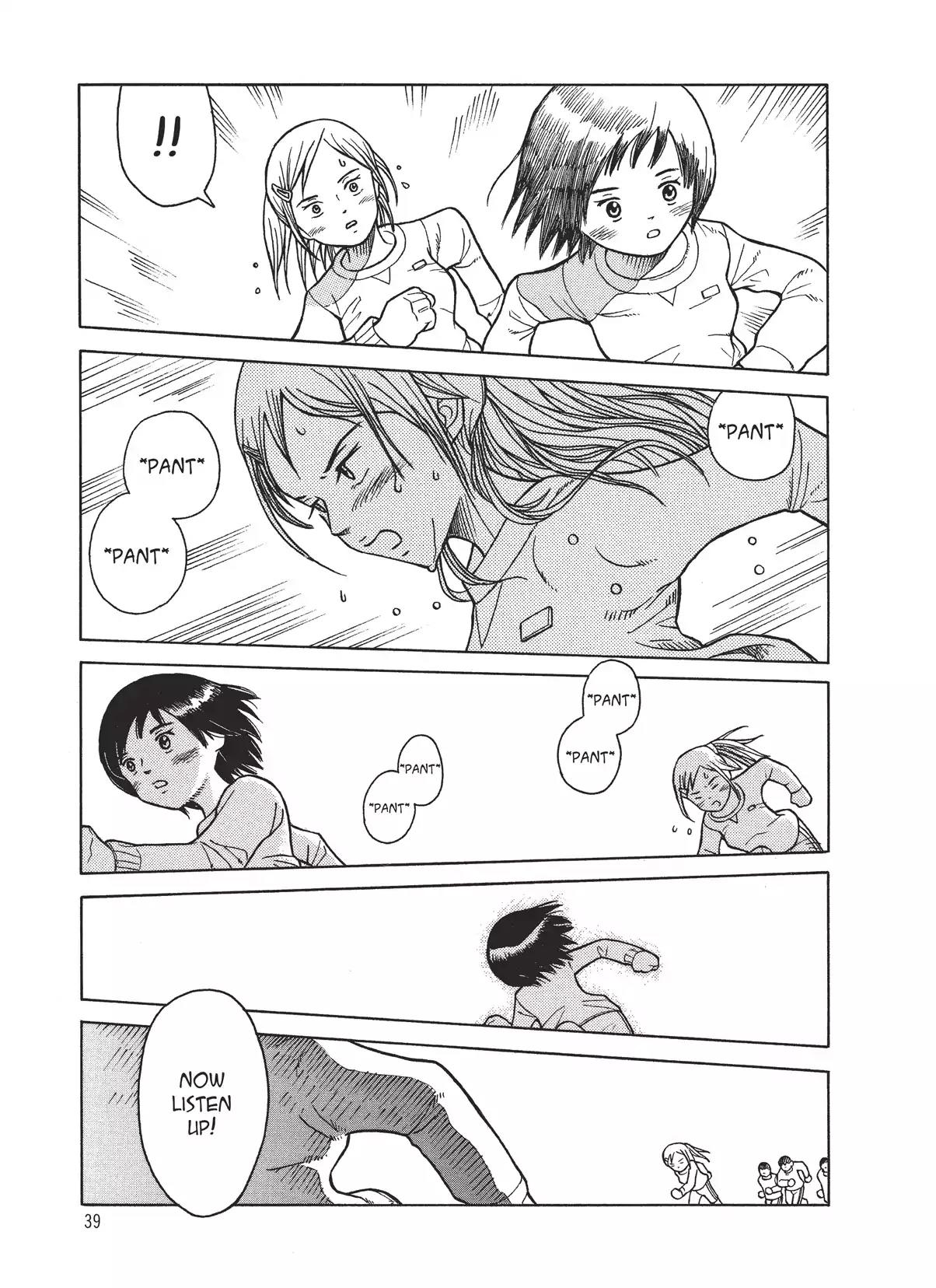 Futatsu no Spica Chapter 6 page 5 - Chapter 6: Mission:06