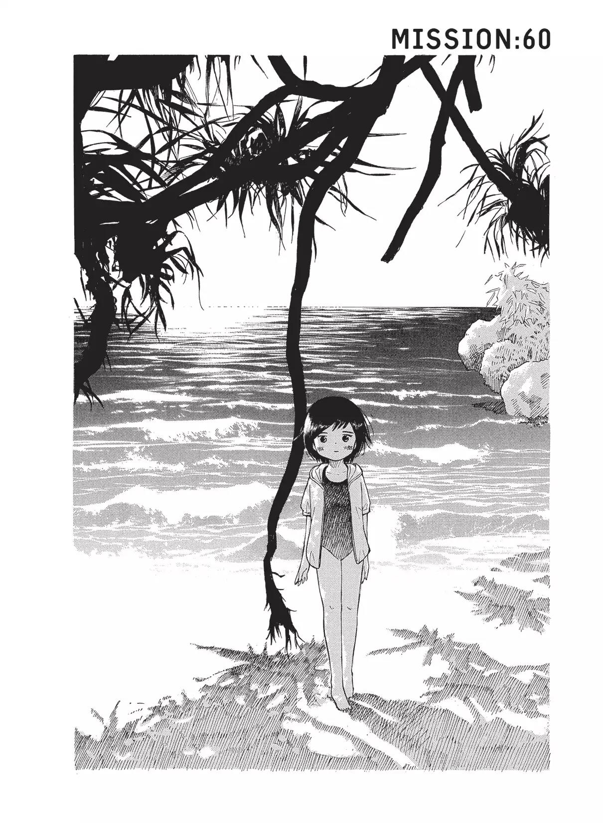 Futatsu no Spica Chapter 60 page 1 - Chapter 60: Mission:60
