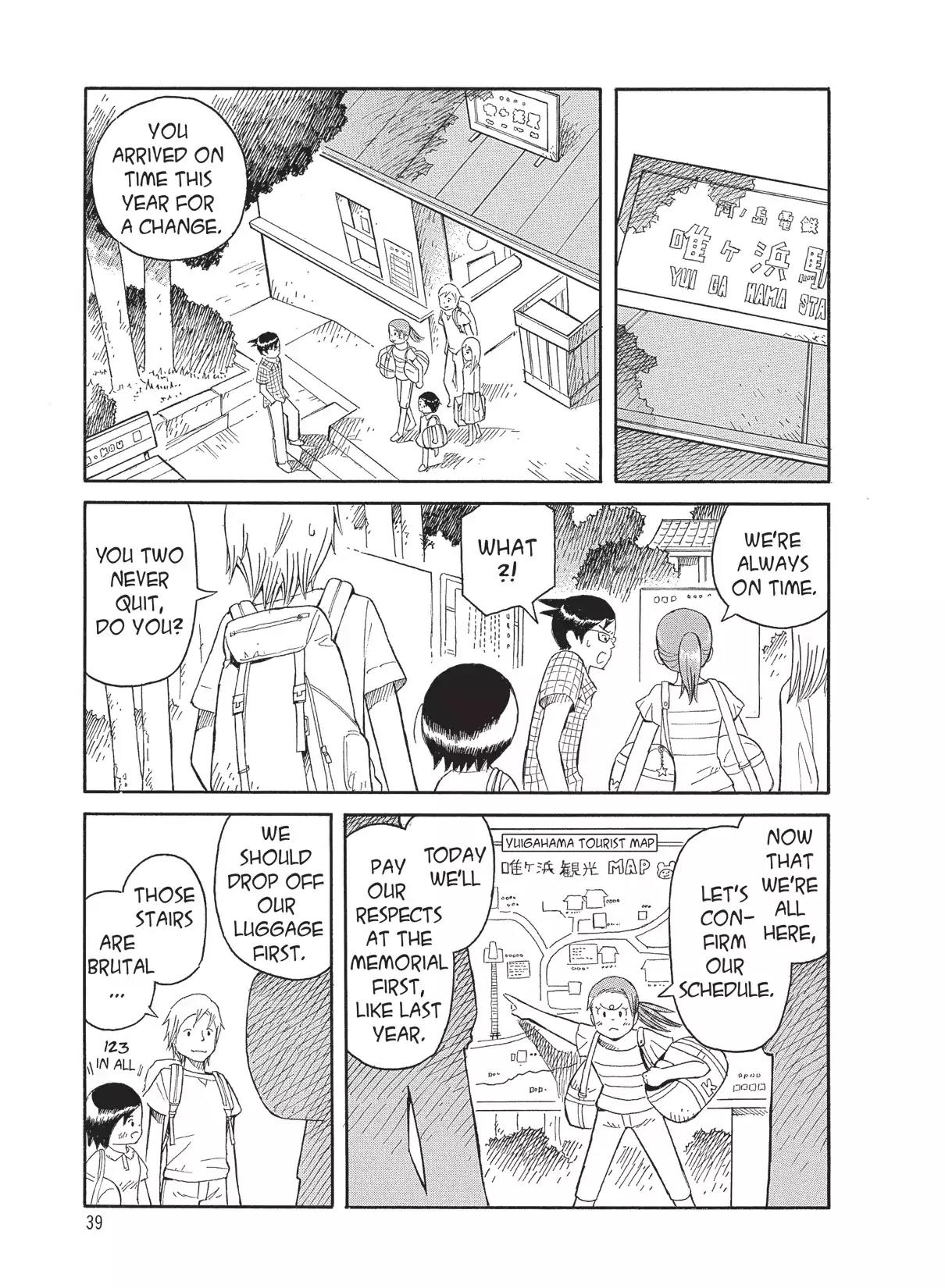 Futatsu no Spica Chapter 60 page 2 - Chapter 60: Mission:60