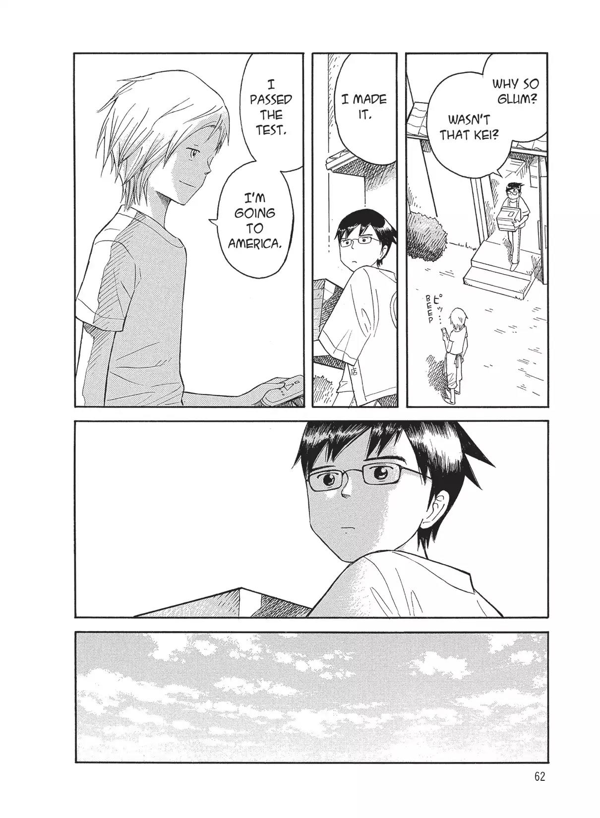 Futatsu no Spica Chapter 60 page 25 - Chapter 60: Mission:60