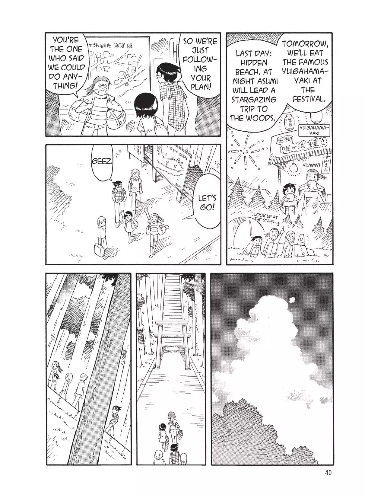 Futatsu no Spica Chapter 60 page 3 - Chapter 60: Mission:60