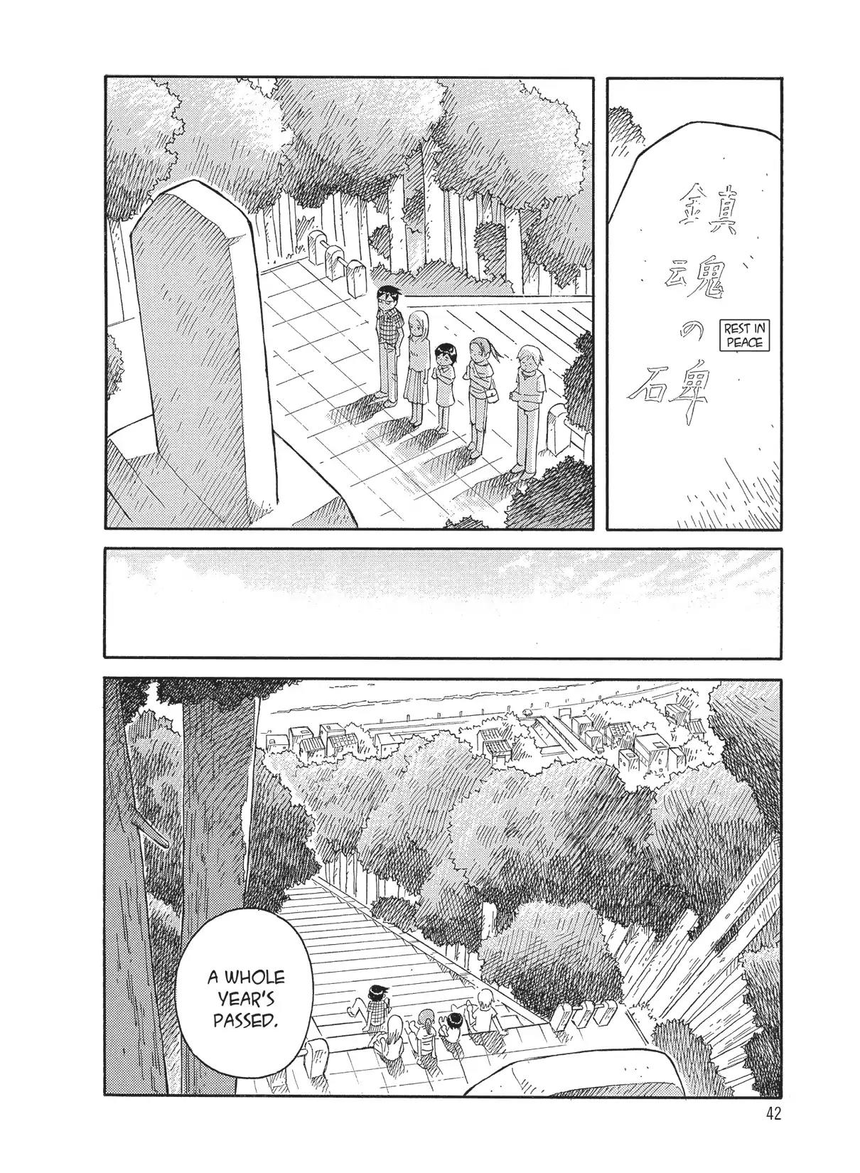 Futatsu no Spica Chapter 60 page 5 - Chapter 60: Mission:60