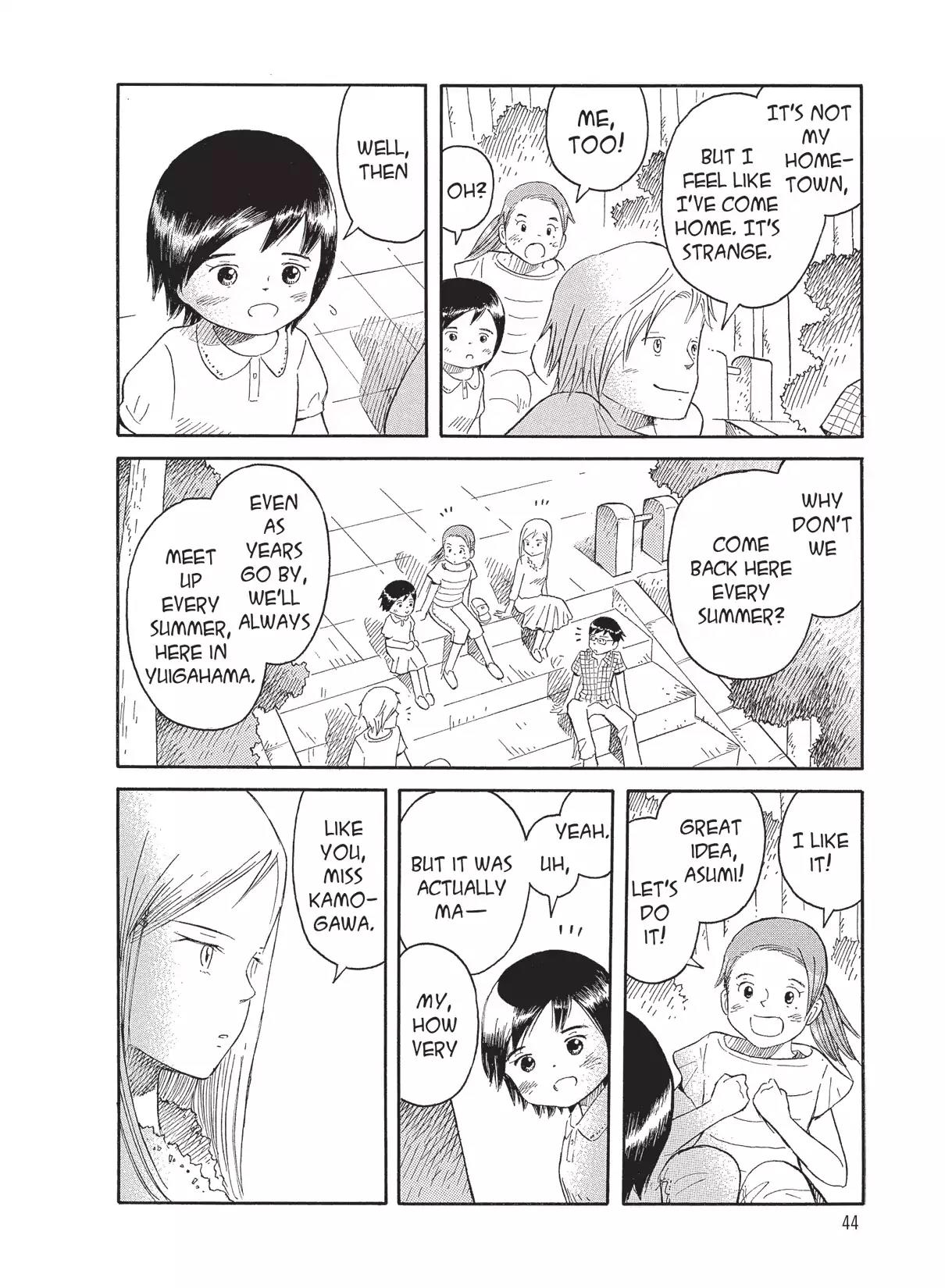 Futatsu no Spica Chapter 60 page 7 - Chapter 60: Mission:60