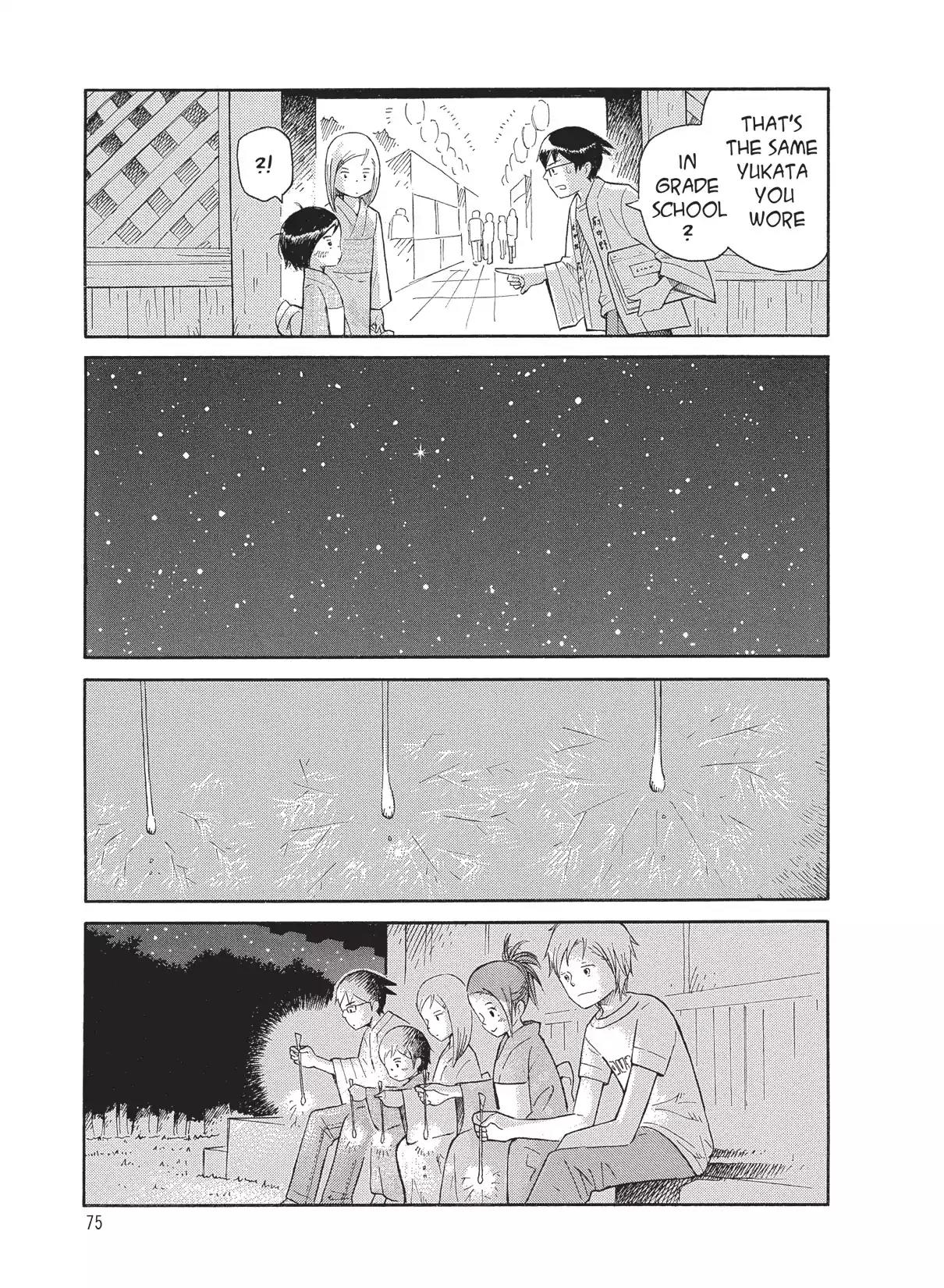 Futatsu no Spica Chapter 61 page 12 - Chapter 61: Mission:61