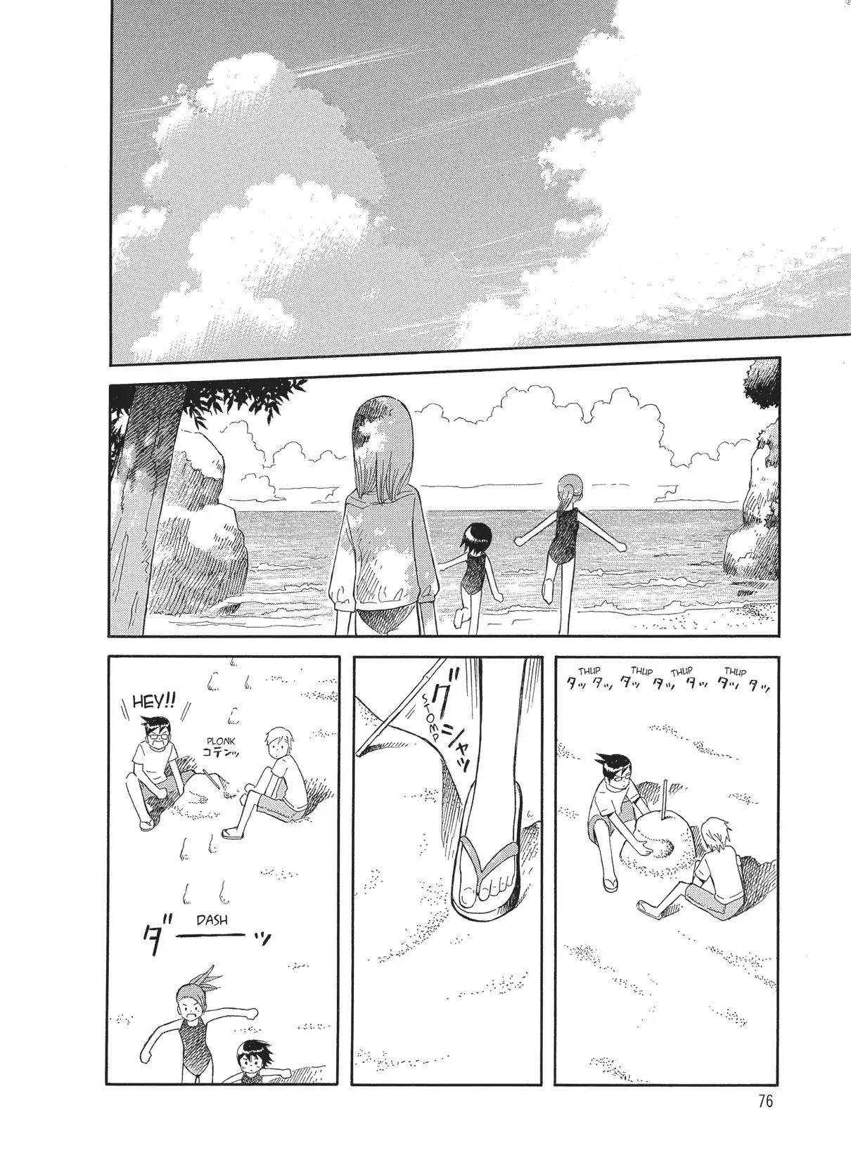 Futatsu no Spica Chapter 61 page 13 - Chapter 61: Mission:61