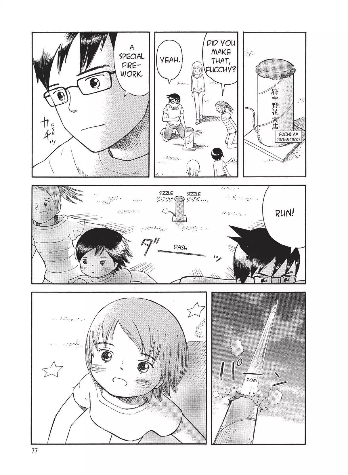 Futatsu no Spica Chapter 61 page 14 - Chapter 61: Mission:61