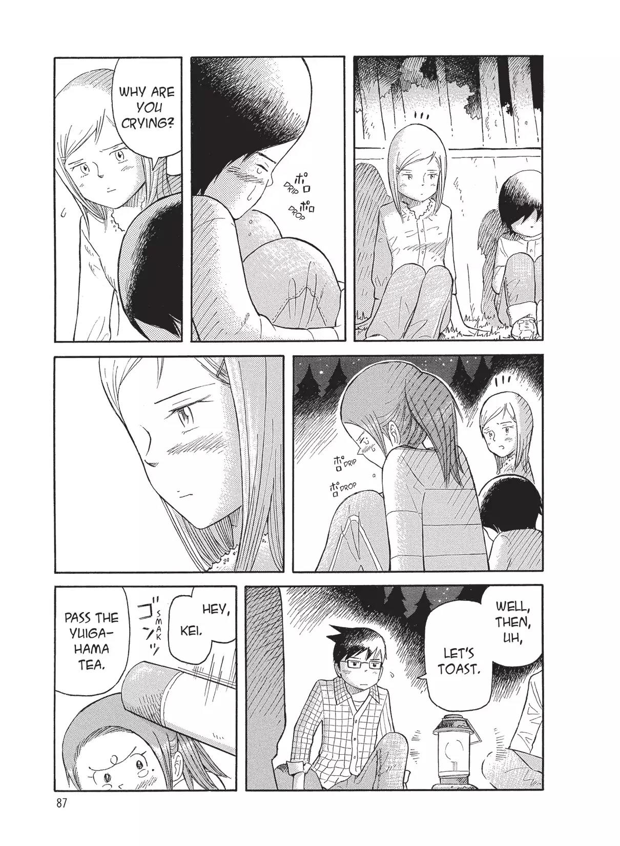 Futatsu no Spica Chapter 61 page 24 - Chapter 61: Mission:61