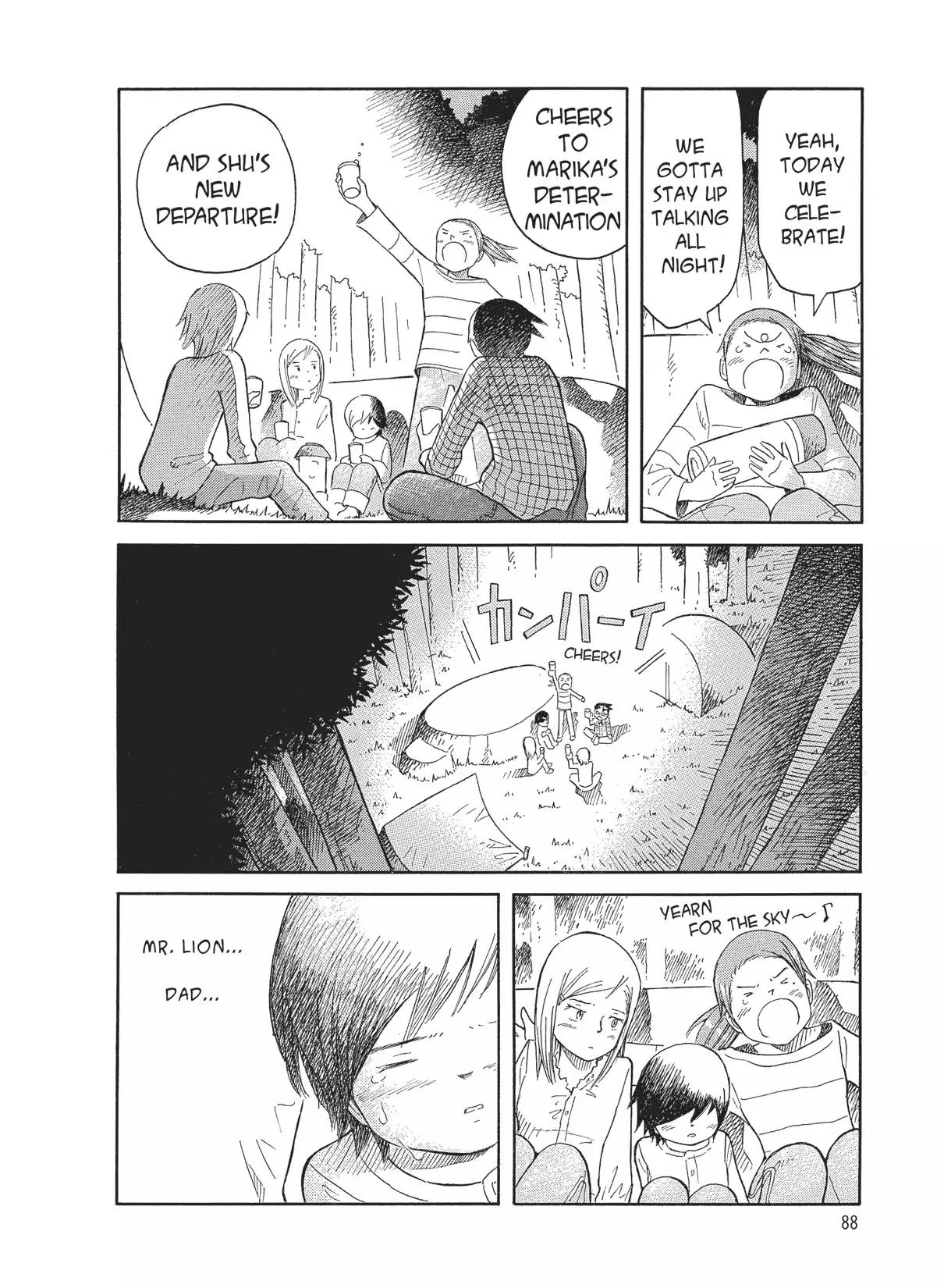 Futatsu no Spica Chapter 61 page 25 - Chapter 61: Mission:61