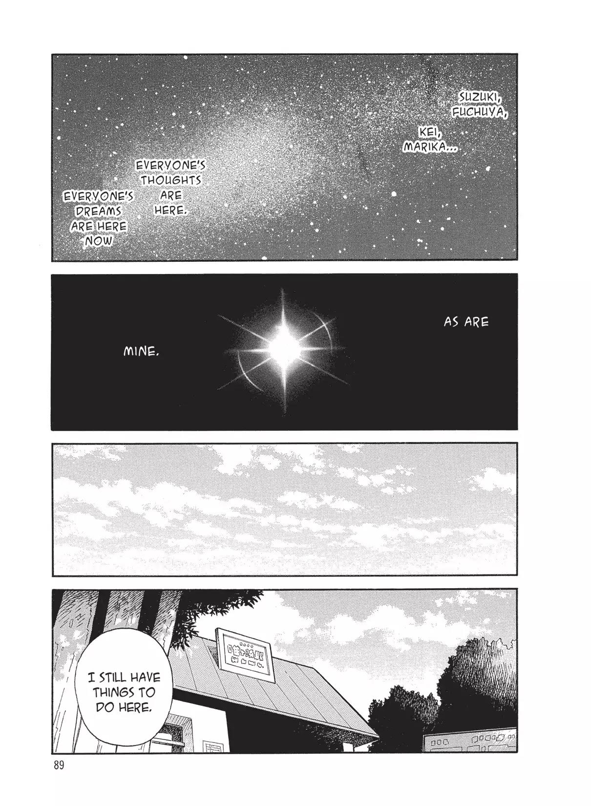 Futatsu no Spica Chapter 61 page 26 - Chapter 61: Mission:61