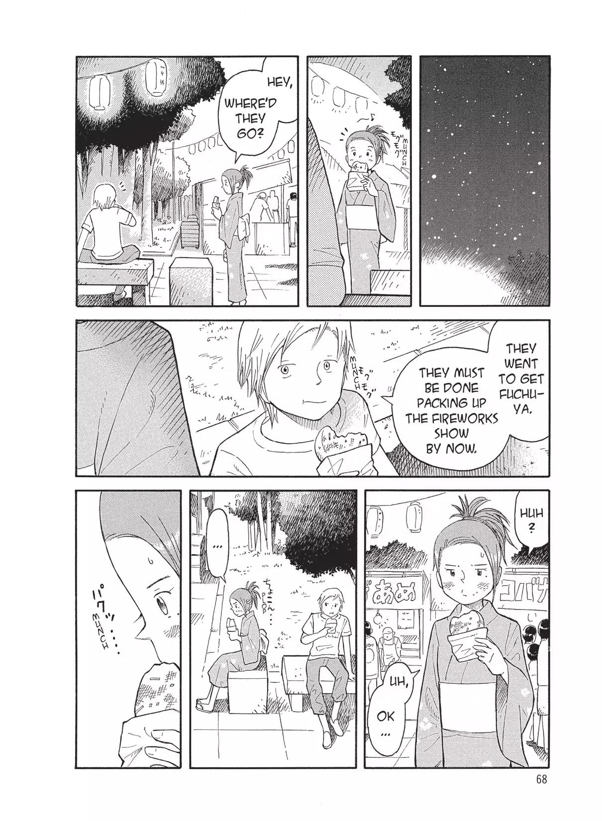 Futatsu no Spica Chapter 61 page 5 - Chapter 61: Mission:61