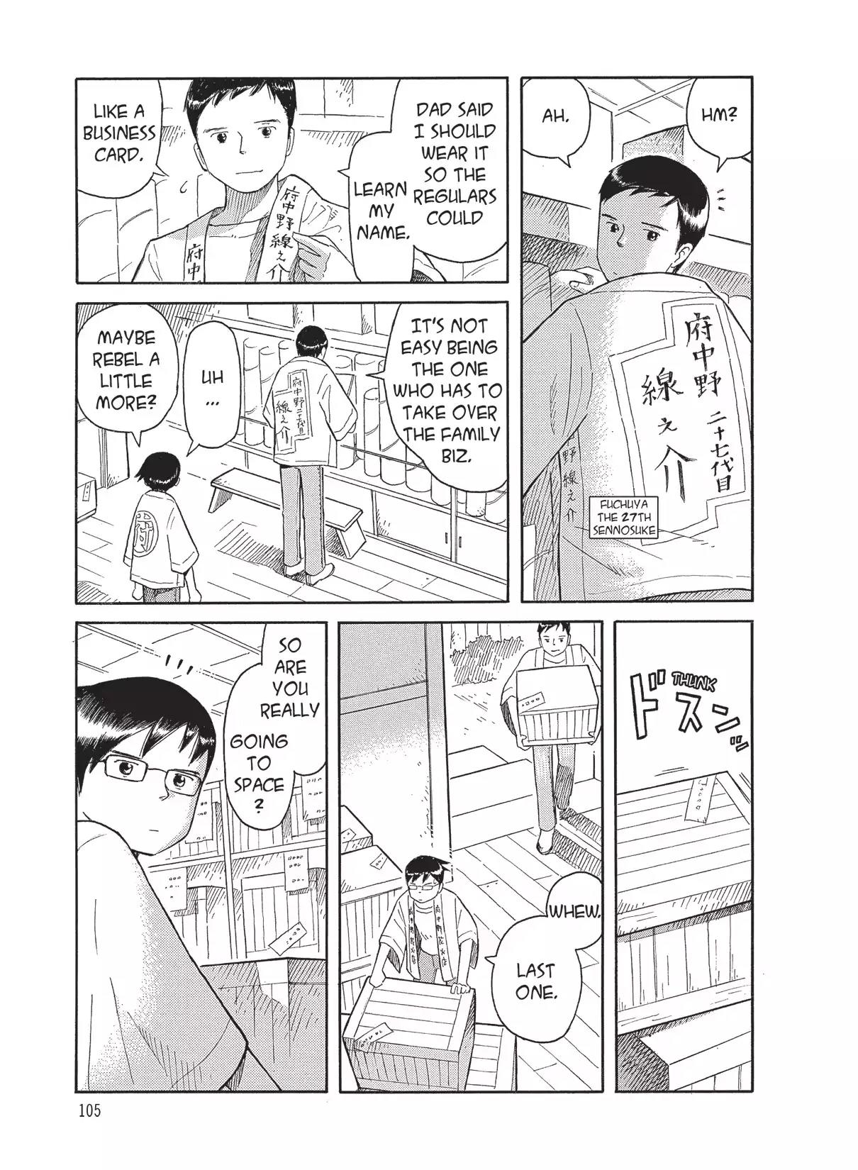 Futatsu no Spica Chapter 62 page 11 - Chapter 62: Mission:62