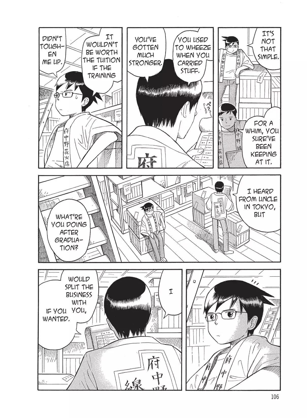 Futatsu no Spica Chapter 62 page 12 - Chapter 62: Mission:62