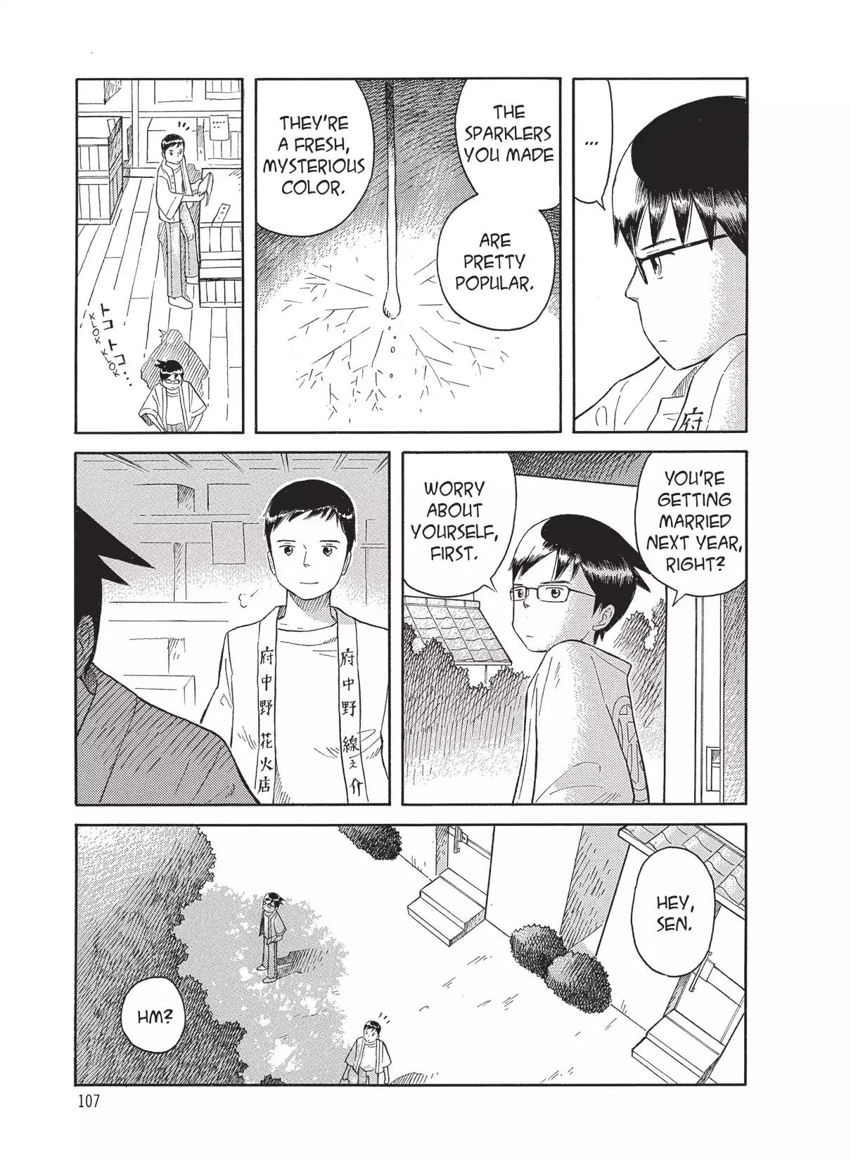 Futatsu no Spica Chapter 62 page 13 - Chapter 62: Mission:62