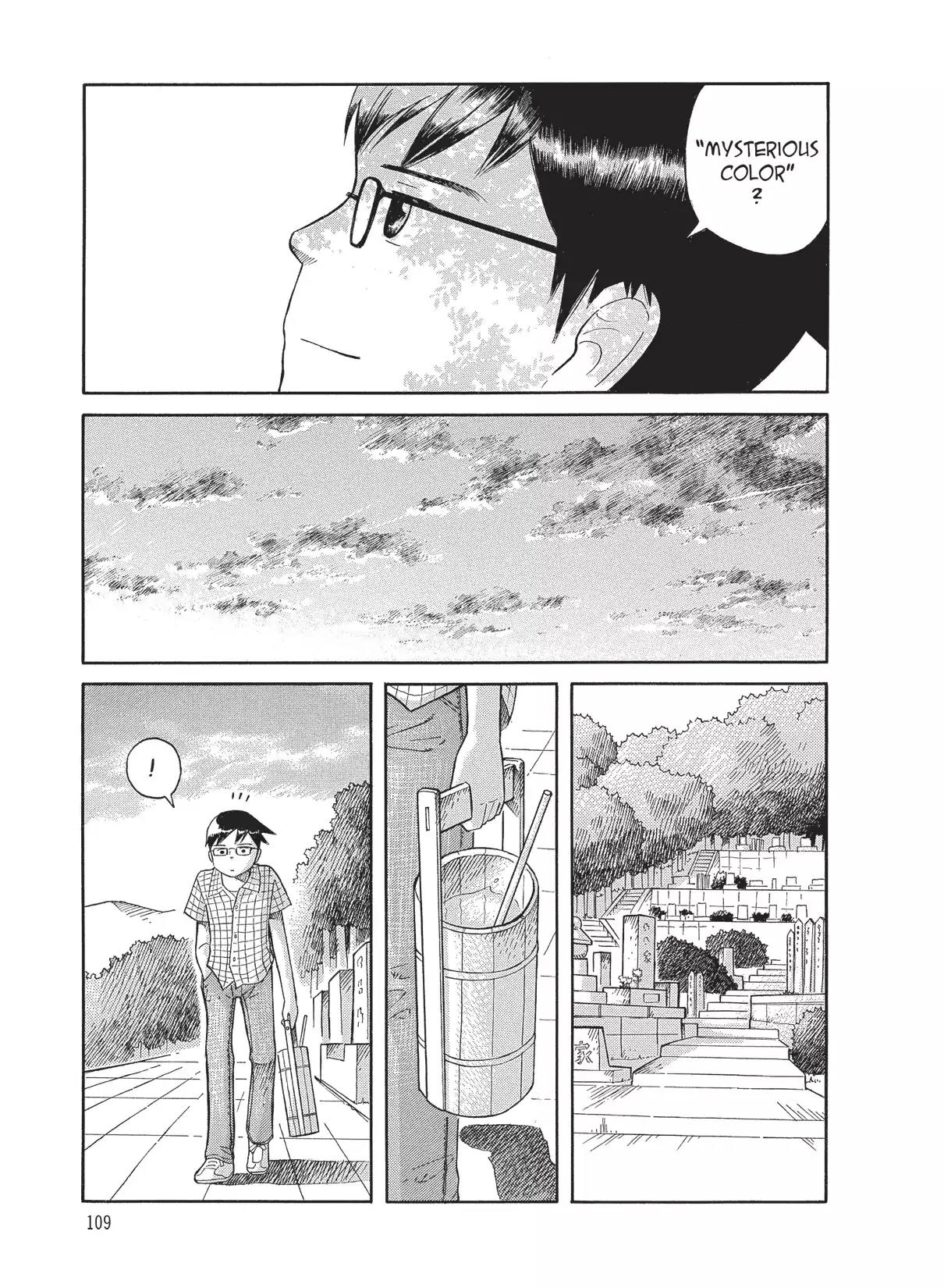 Futatsu no Spica Chapter 62 page 15 - Chapter 62: Mission:62