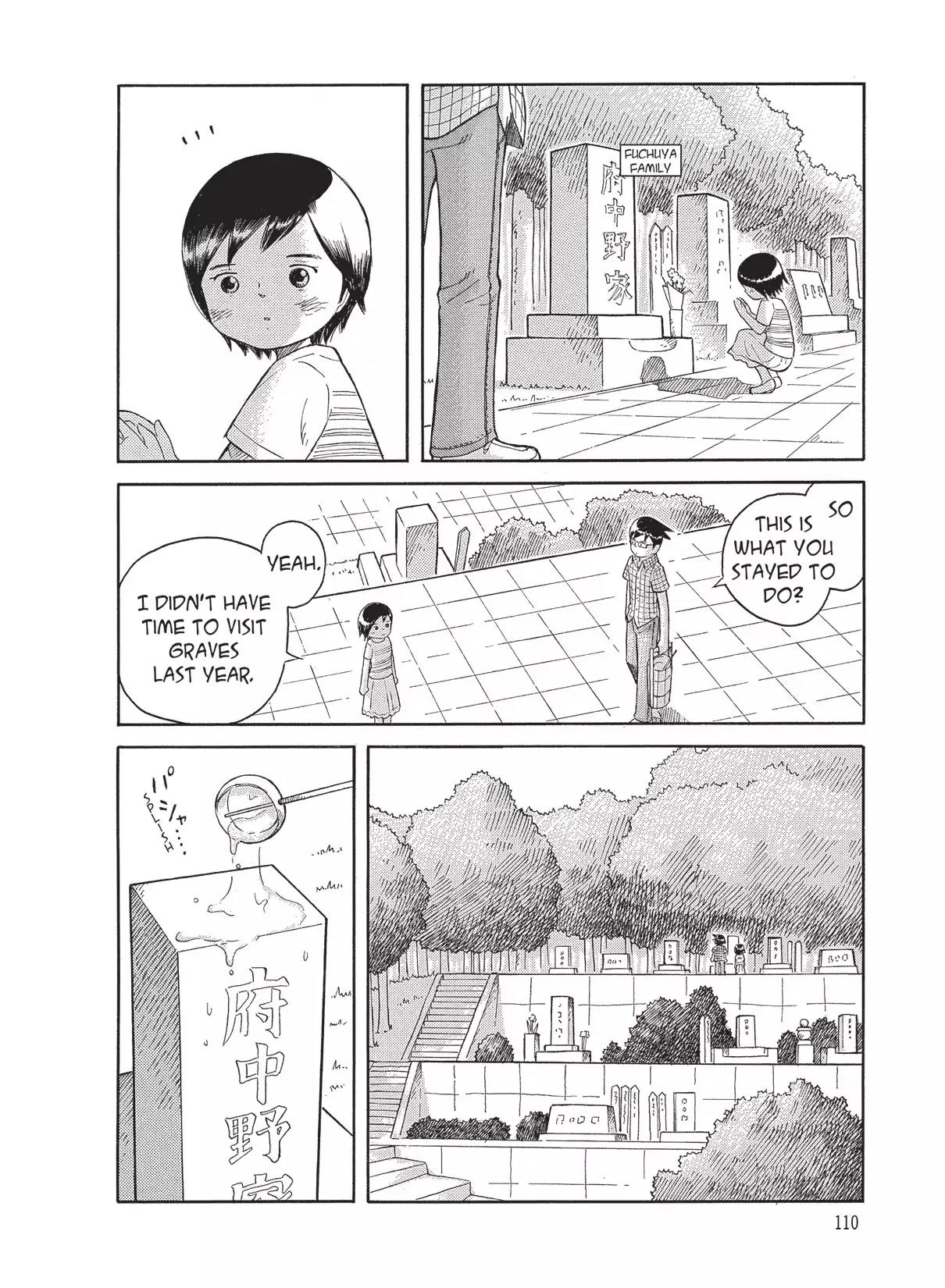 Futatsu no Spica Chapter 62 page 16 - Chapter 62: Mission:62