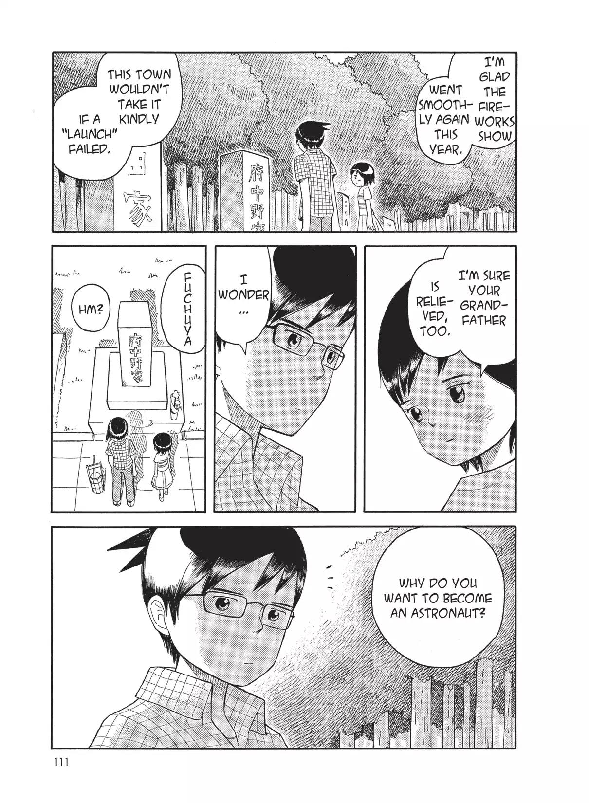 Futatsu no Spica Chapter 62 page 17 - Chapter 62: Mission:62