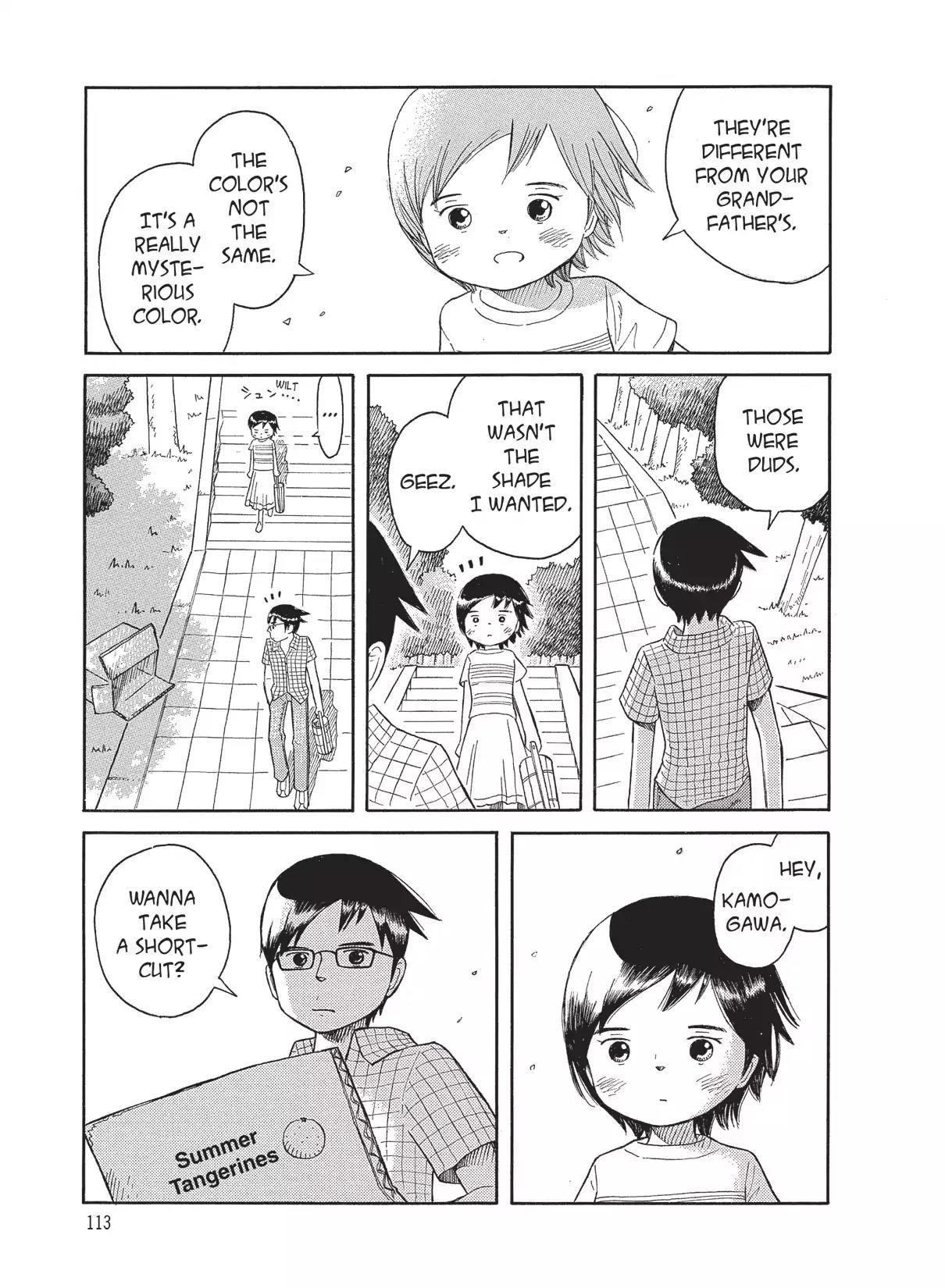 Futatsu no Spica Chapter 62 page 19 - Chapter 62: Mission:62