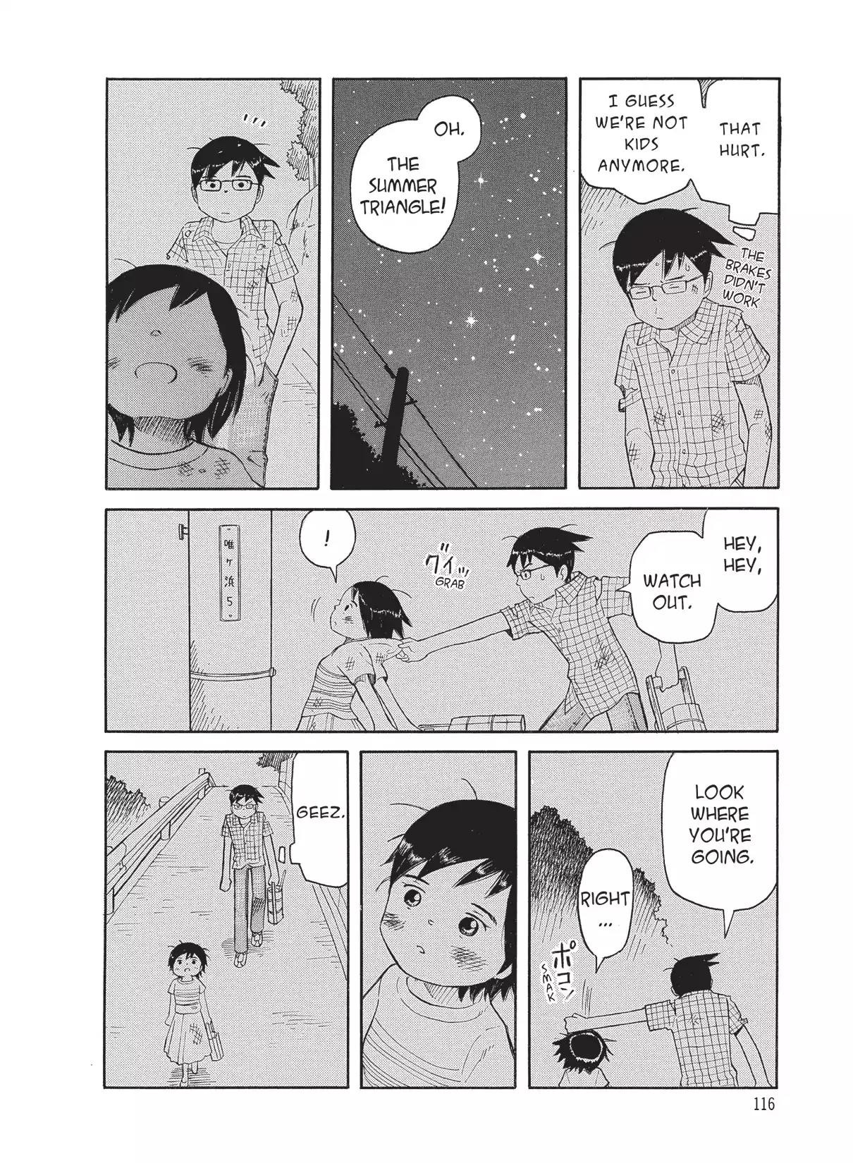 Futatsu no Spica Chapter 62 page 22 - Chapter 62: Mission:62