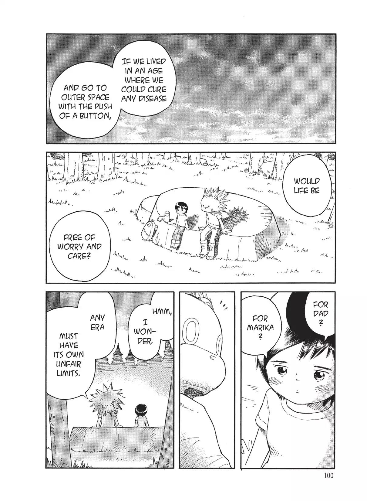 Futatsu no Spica Chapter 62 page 6 - Chapter 62: Mission:62