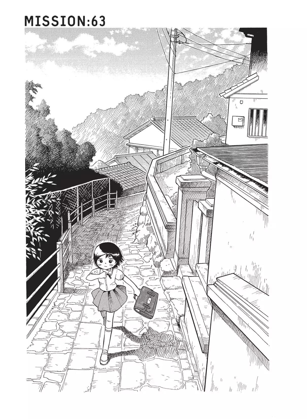Futatsu no Spica Chapter 63 page 1 - Chapter 63: Mission:63