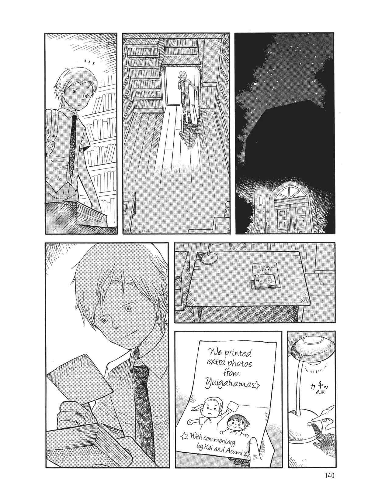 Futatsu no Spica Chapter 63 page 18 - Chapter 63: Mission:63