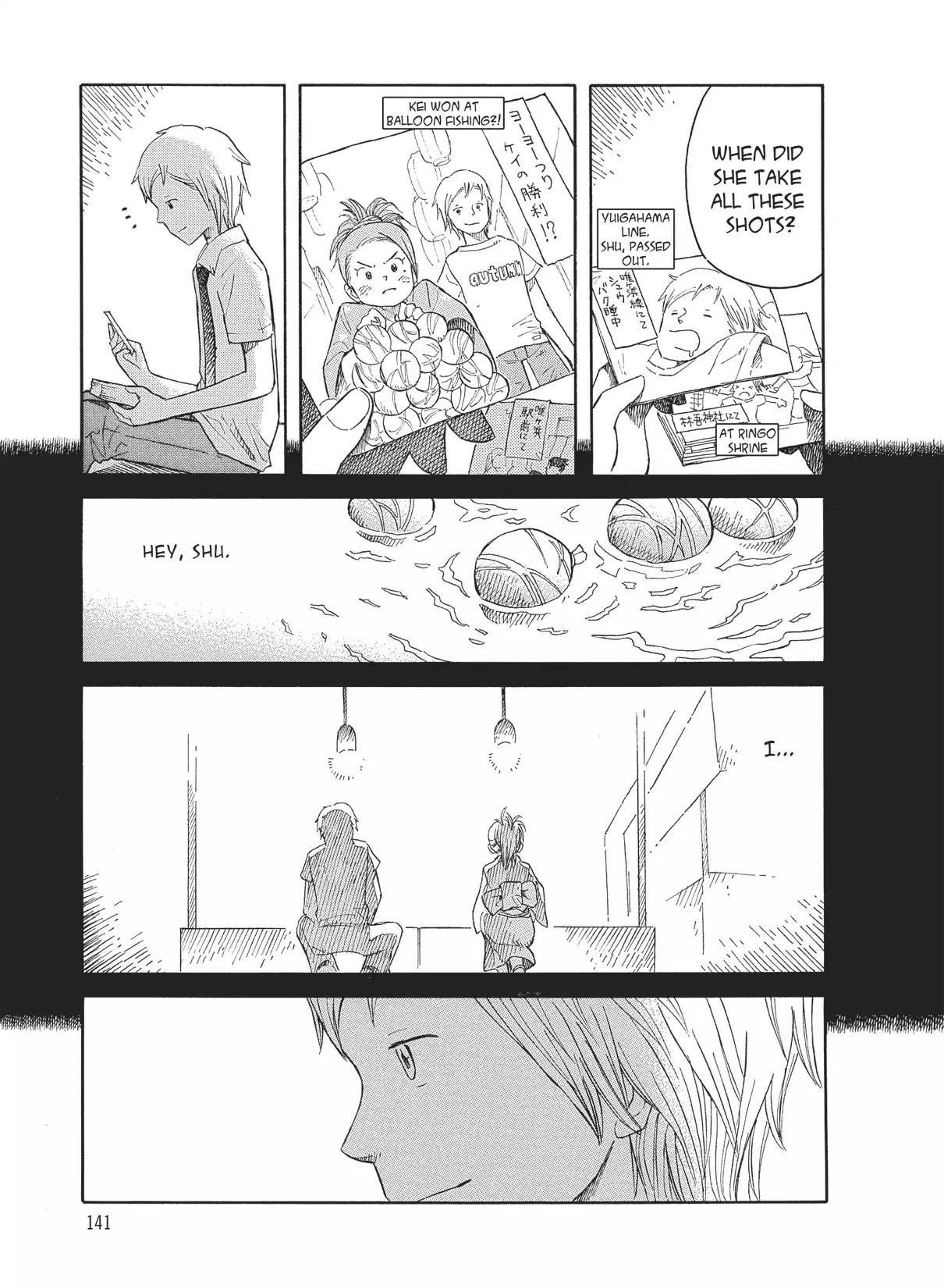 Futatsu no Spica Chapter 63 page 19 - Chapter 63: Mission:63